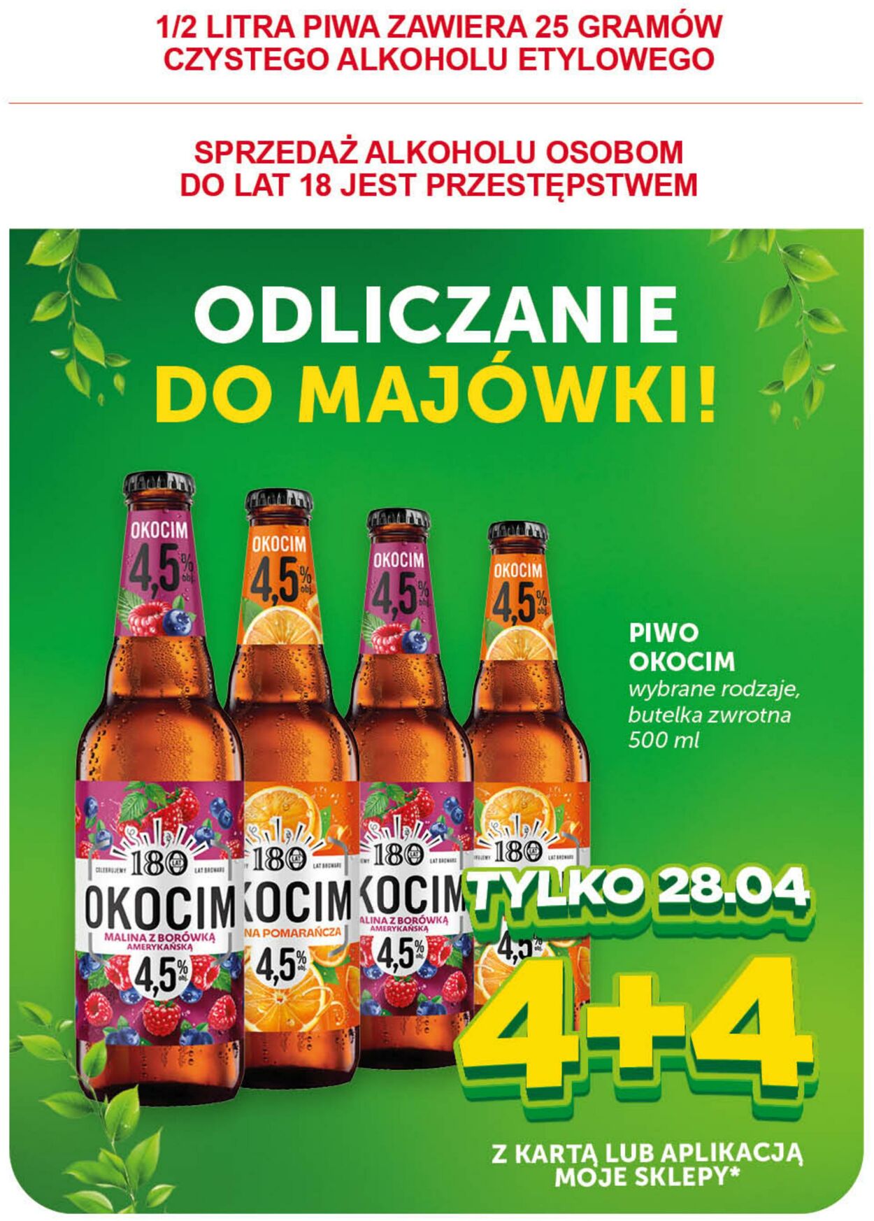 Gazetka ABC 16.04.2026 - 22.04.2026