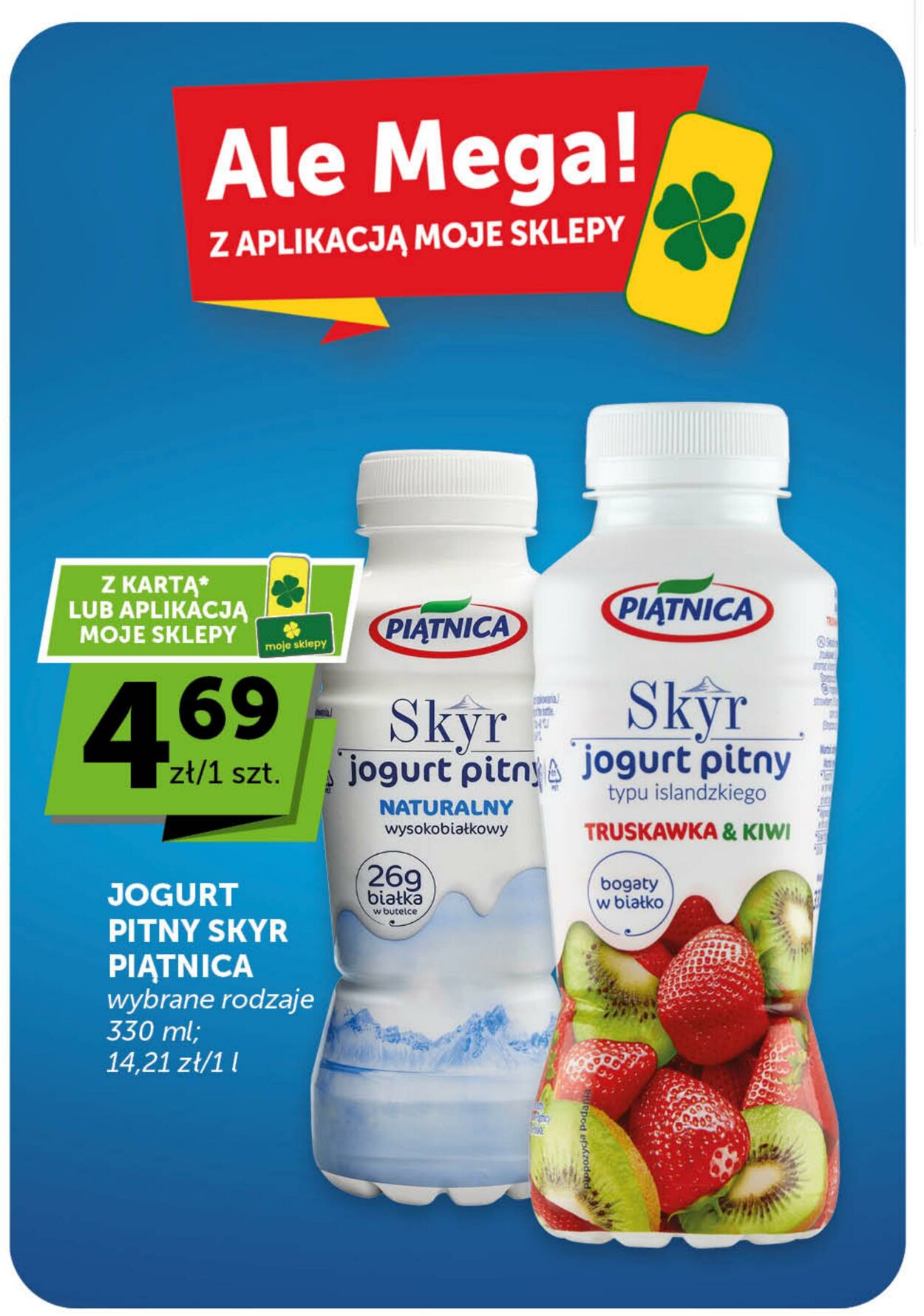 Gazetka ABC 07.05.2026 - 13.05.2026