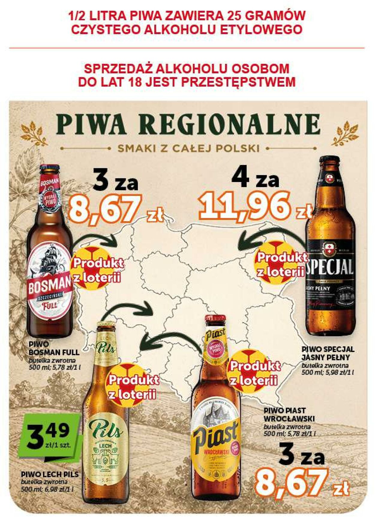 Gazetka ABC 16.07.2026 - 22.07.2026