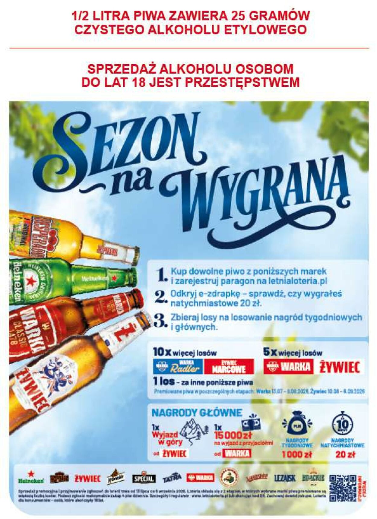 Gazetka ABC 16.07.2026 - 22.07.2026
