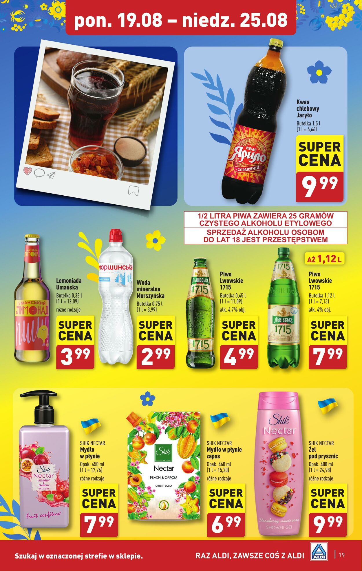 Gazetka Aldi 19.08.2024 - 25.08.2024