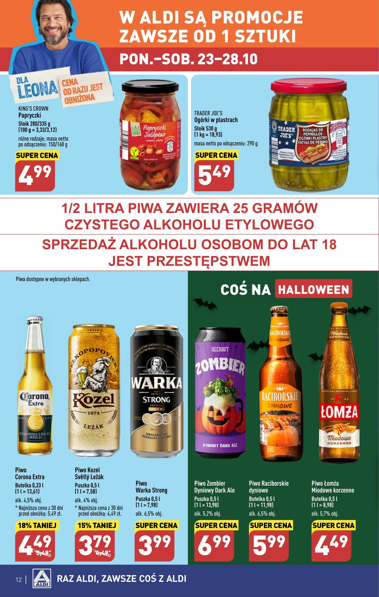 Gazetka Aldi 23.10.2023 - 28.10.2023