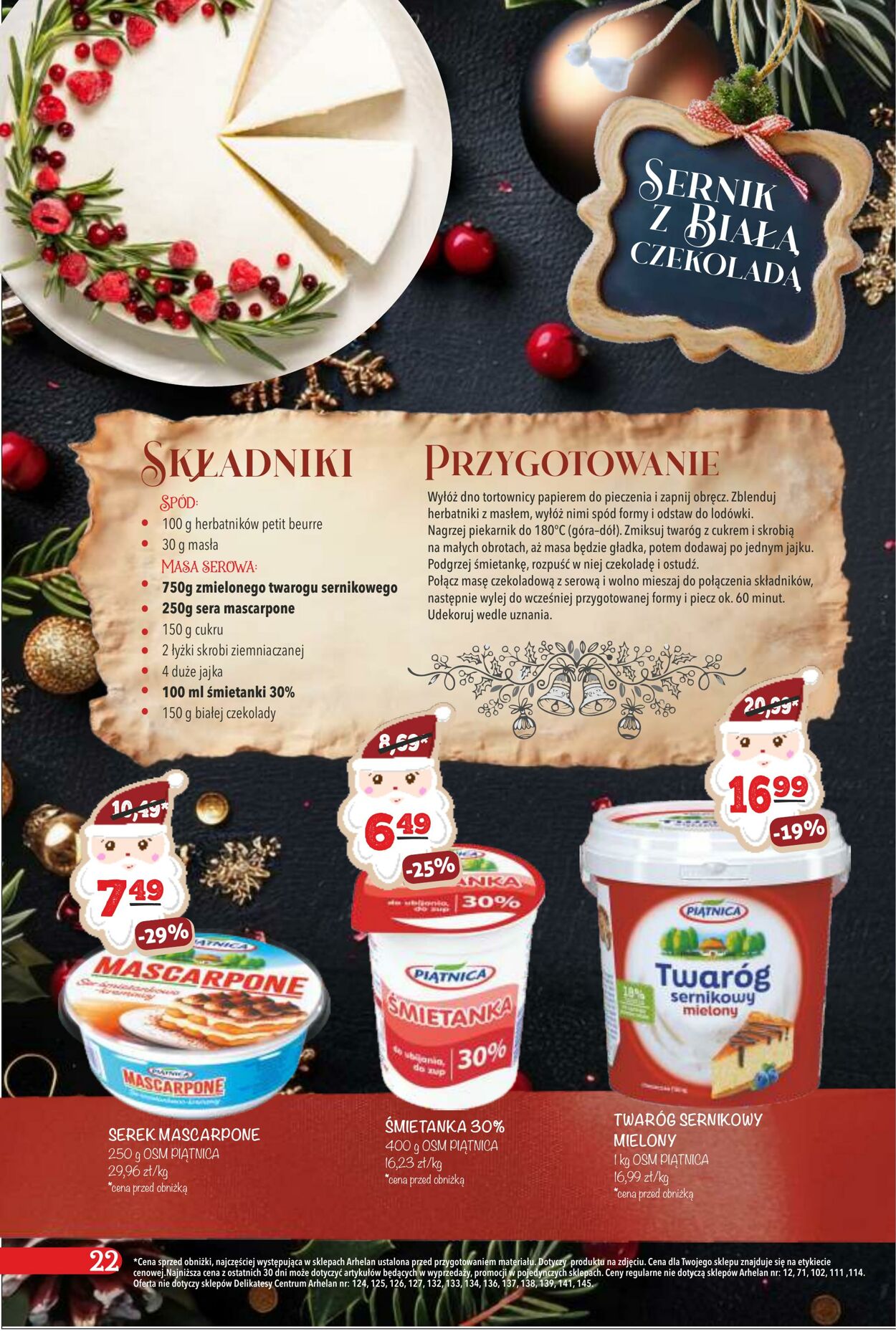 Gazetka Arhelan 15.12.2025 - 28.12.2025