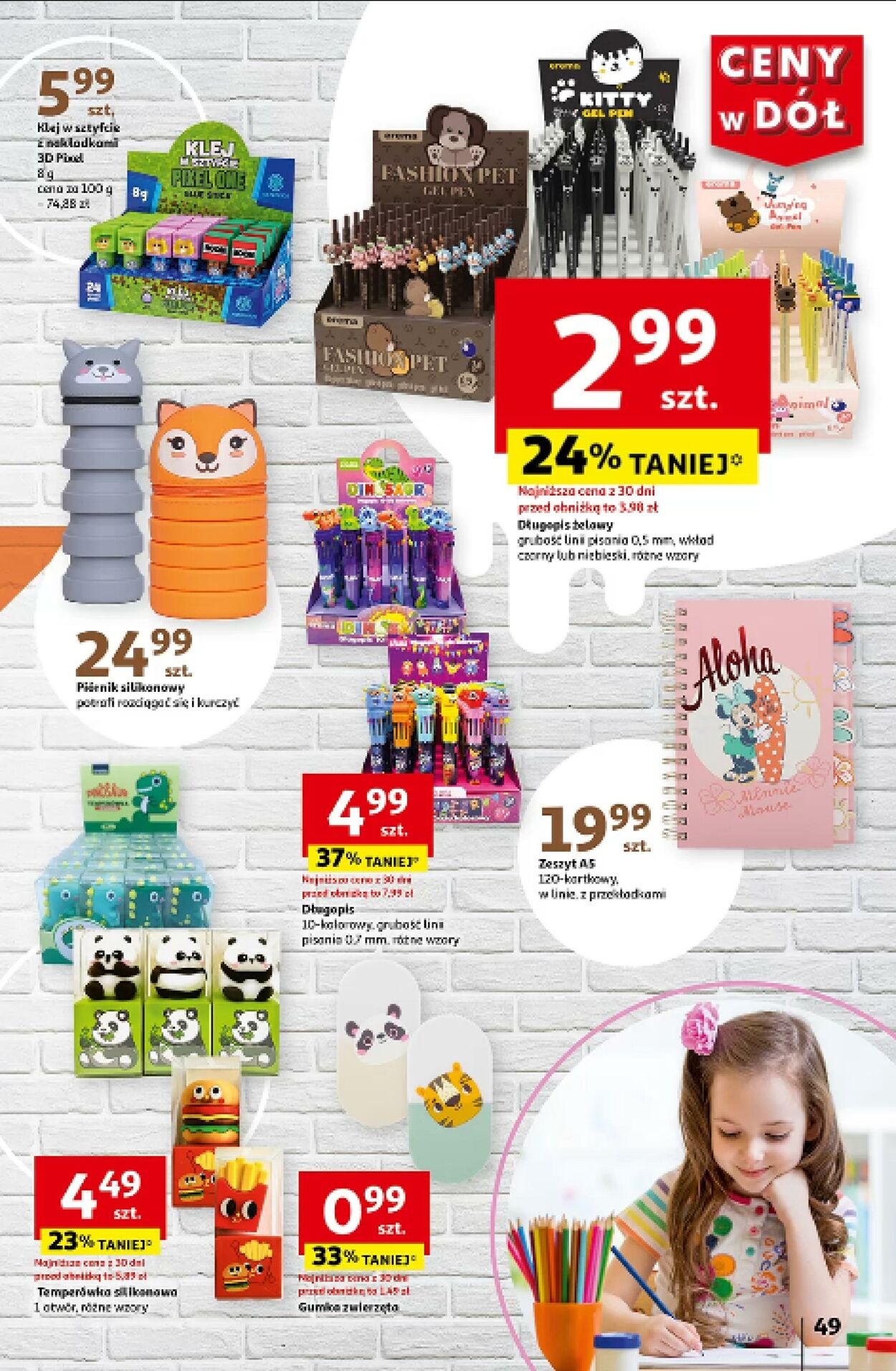 Gazetka Auchan 25.07.2024 - 31.07.2024