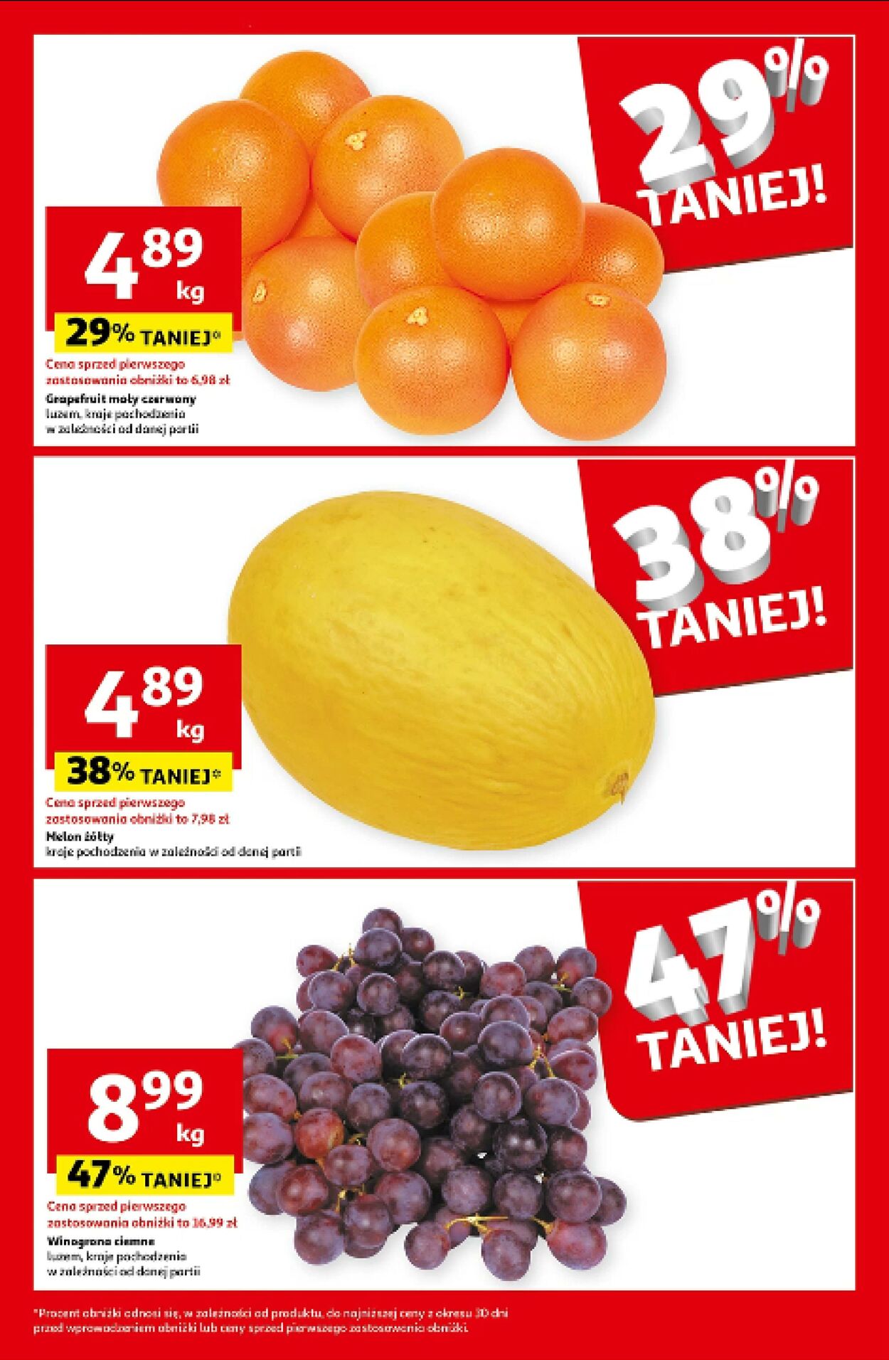 Gazetka Auchan 25.07.2024 - 31.07.2024