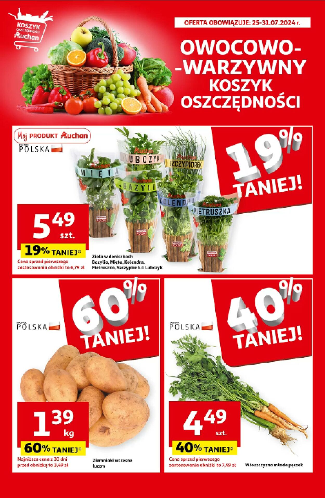 Gazetka Auchan 25.07.2024 - 31.07.2024