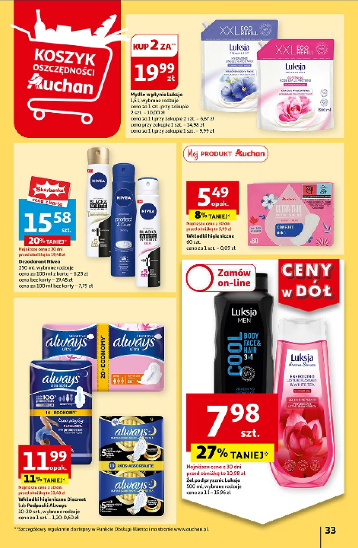 Gazetka Auchan 25.07.2024 - 31.07.2024