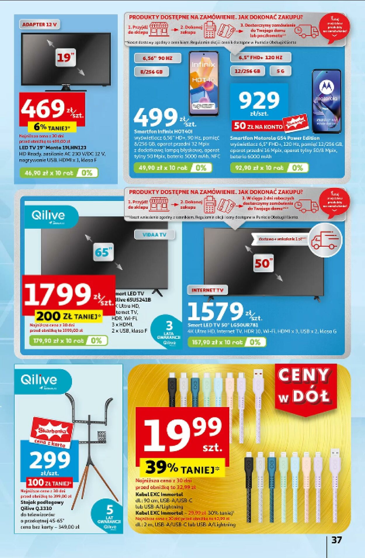 Gazetka Auchan 25.07.2024 - 31.07.2024