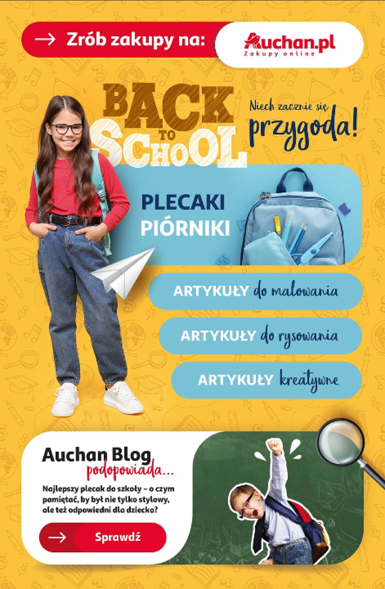 Gazetka Auchan 25.07.2024 - 31.07.2024