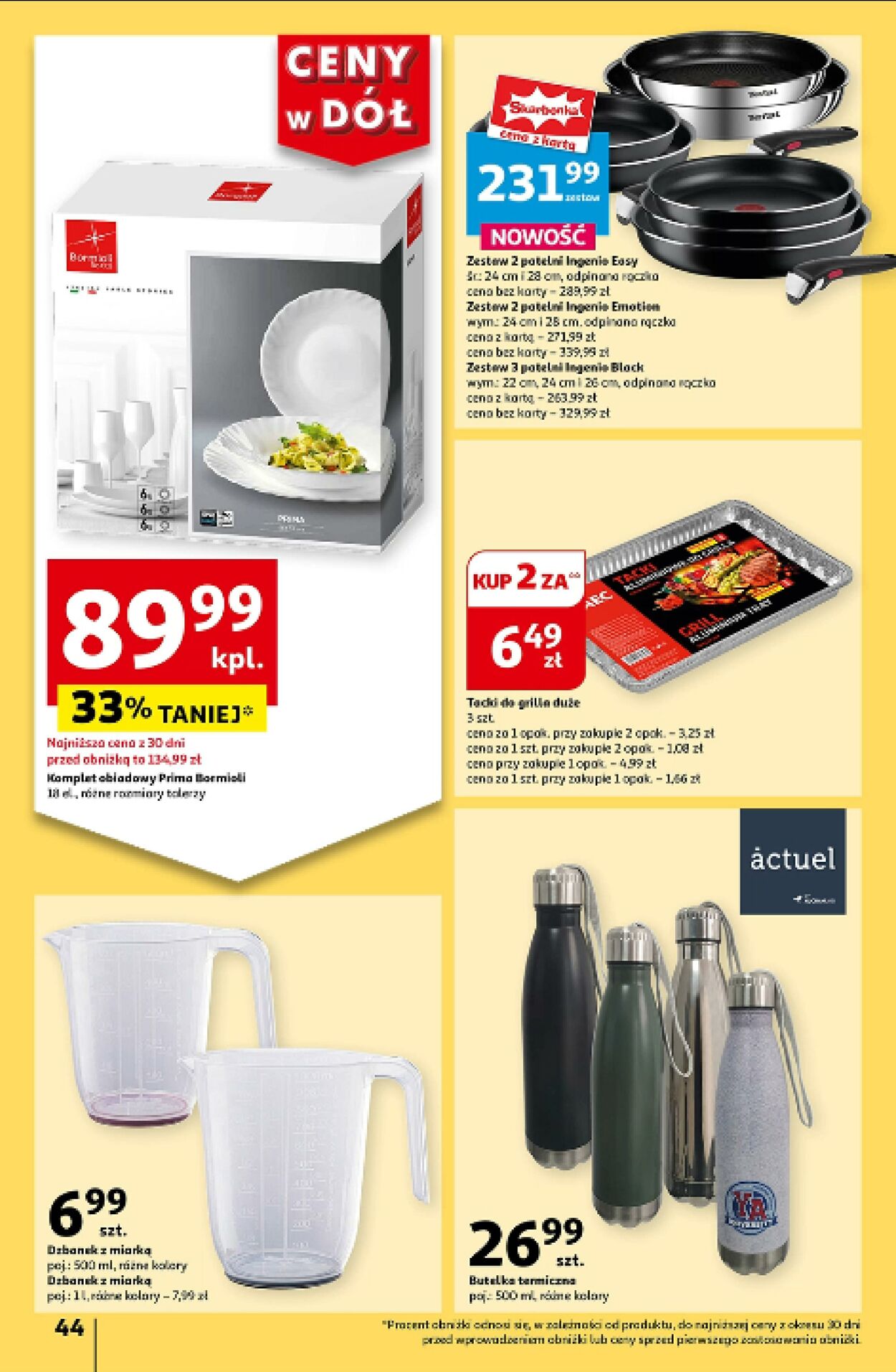 Gazetka Auchan 25.07.2024 - 31.07.2024