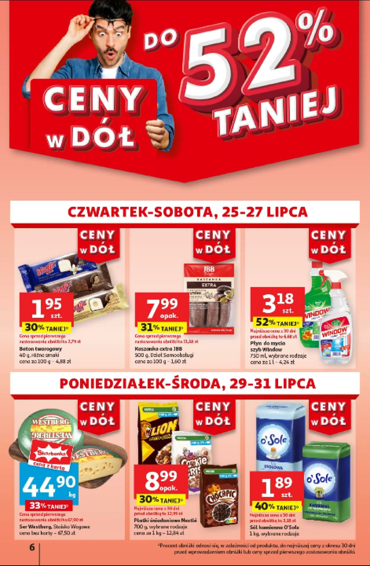 Gazetka Auchan 25.07.2024 - 31.07.2024