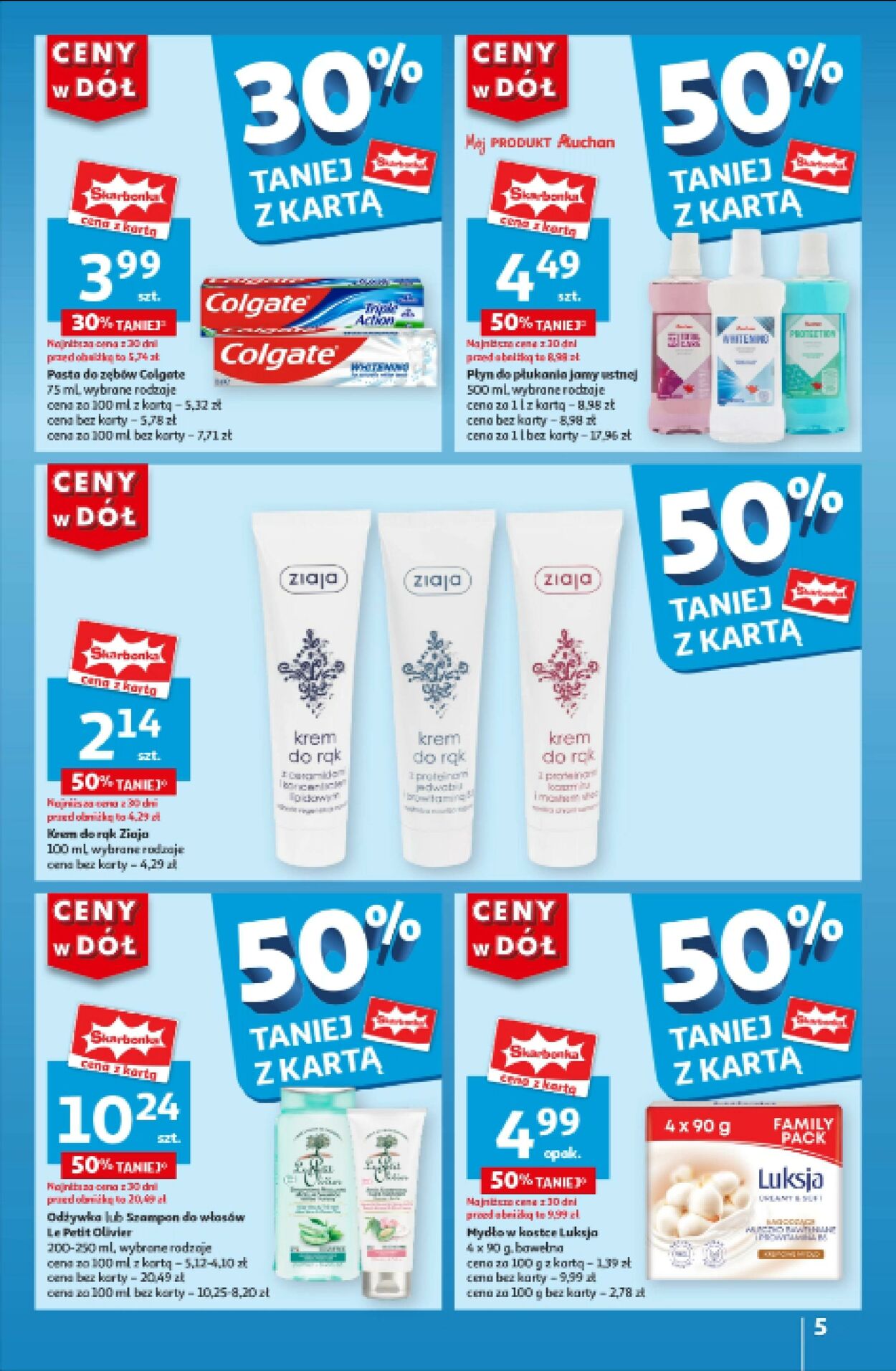 Gazetka Auchan 25.07.2024 - 31.07.2024