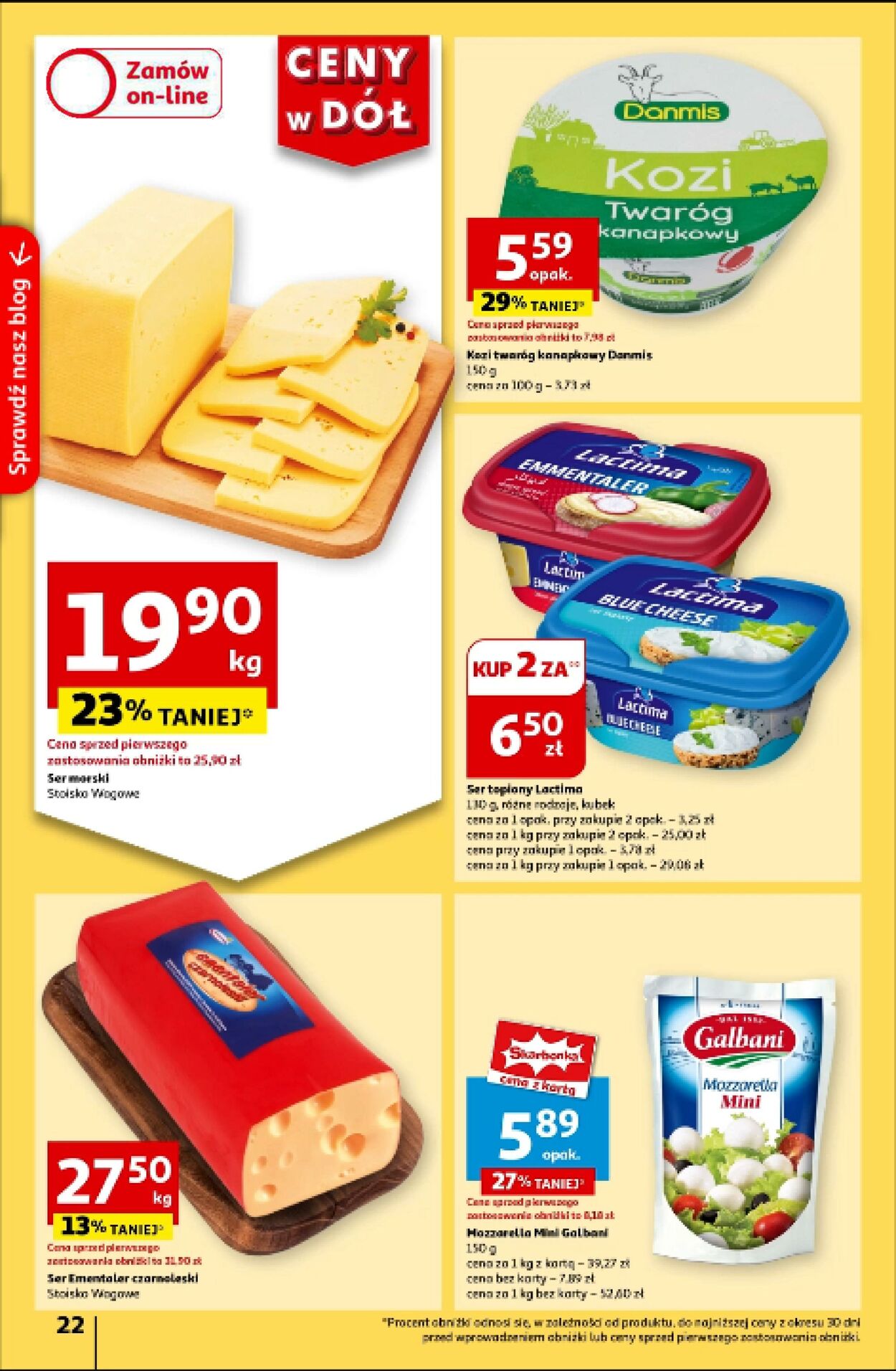 Gazetka Auchan 25.07.2024 - 31.07.2024