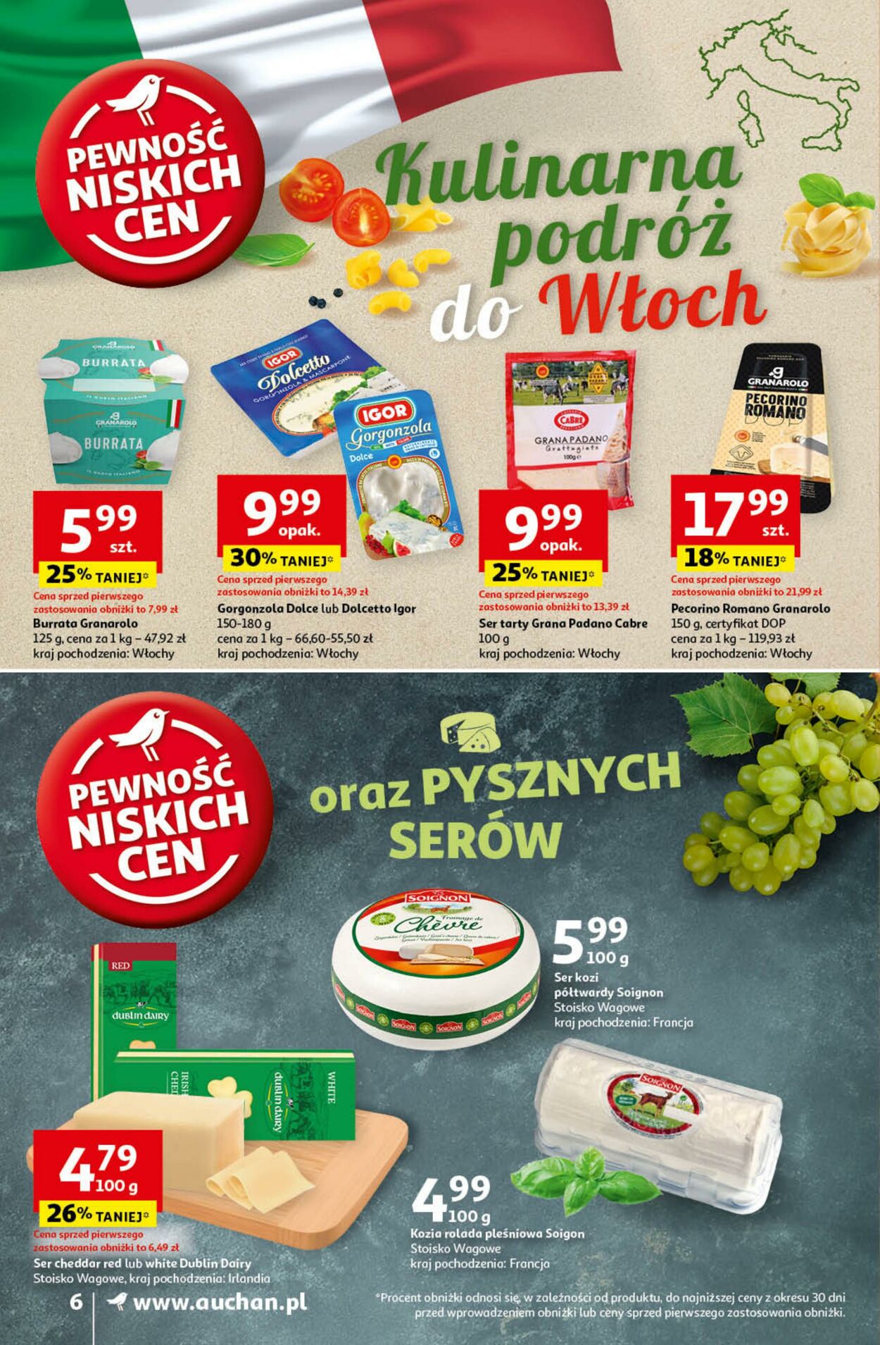 Gazetka Auchan 10.10.2024 - 16.10.2024