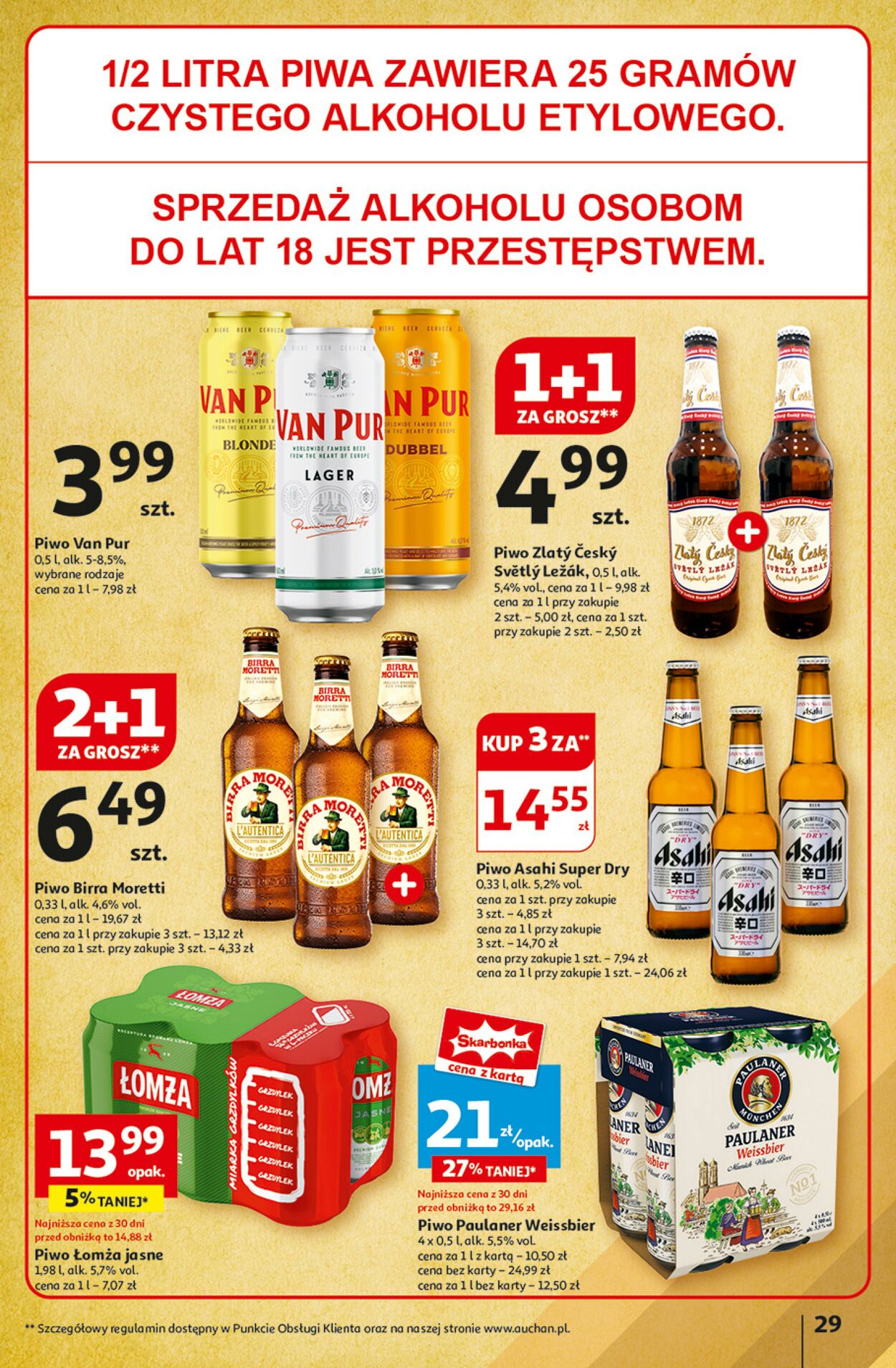 Gazetka Auchan 01.08.2024 - 07.08.2024