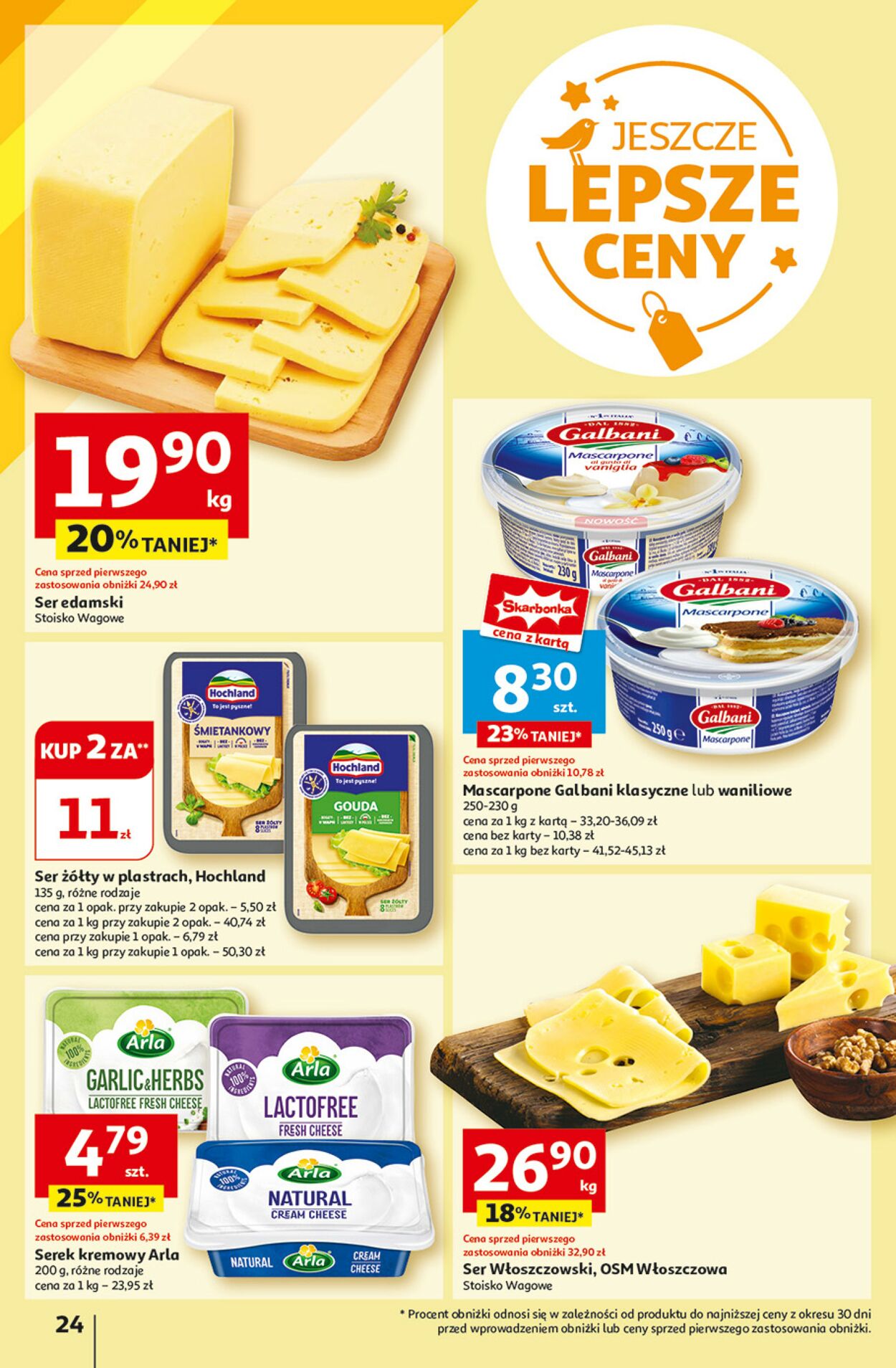 Gazetka Auchan 01.08.2024 - 07.08.2024