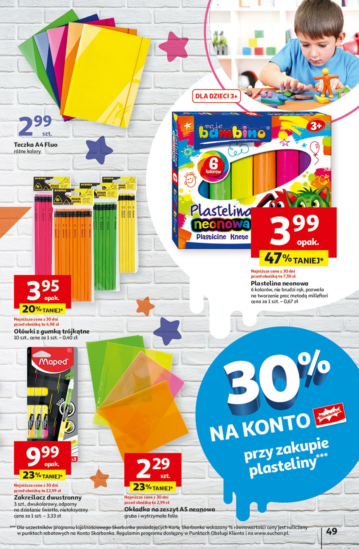 Gazetka Auchan 01.08.2024 - 07.08.2024