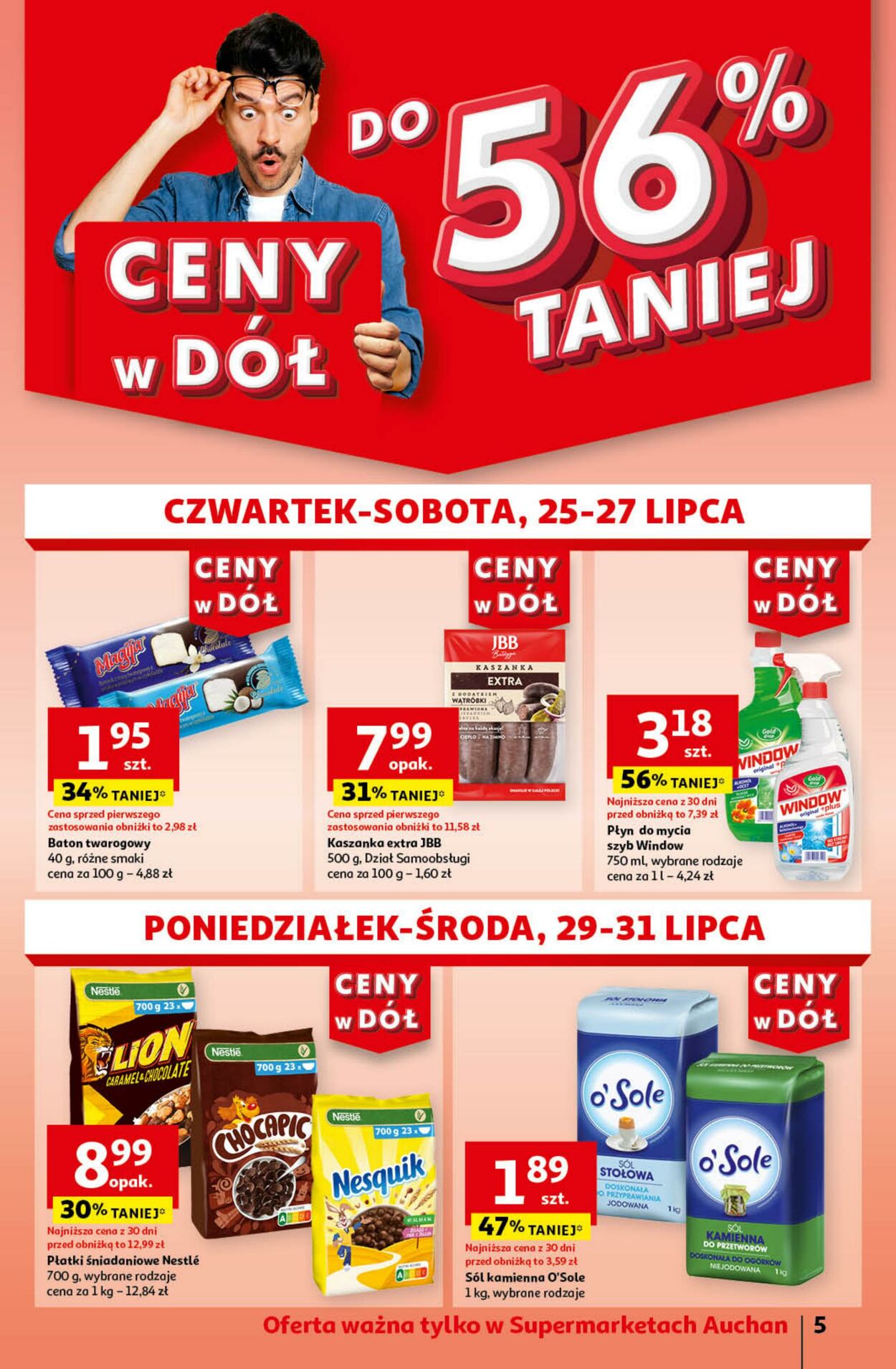 Gazetka Auchan 25.07.2024 - 31.07.2024