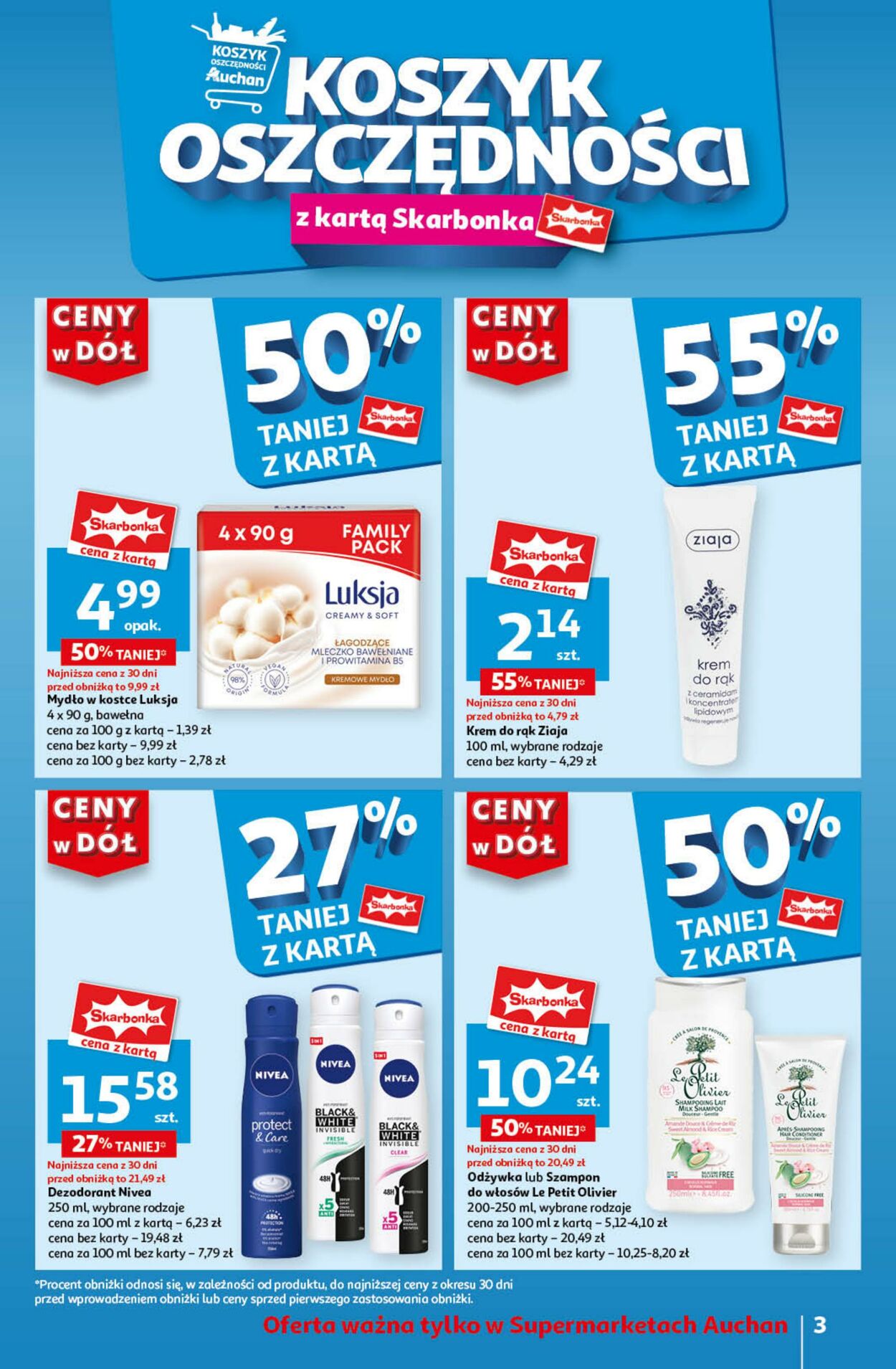 Gazetka Auchan 25.07.2024 - 31.07.2024