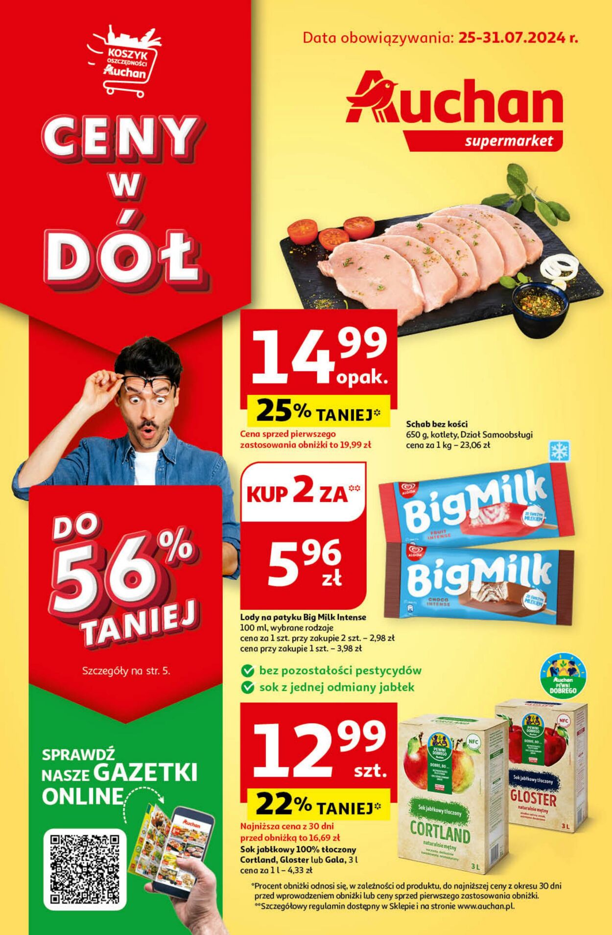 Gazetka Auchan 25.07.2024 - 31.07.2024