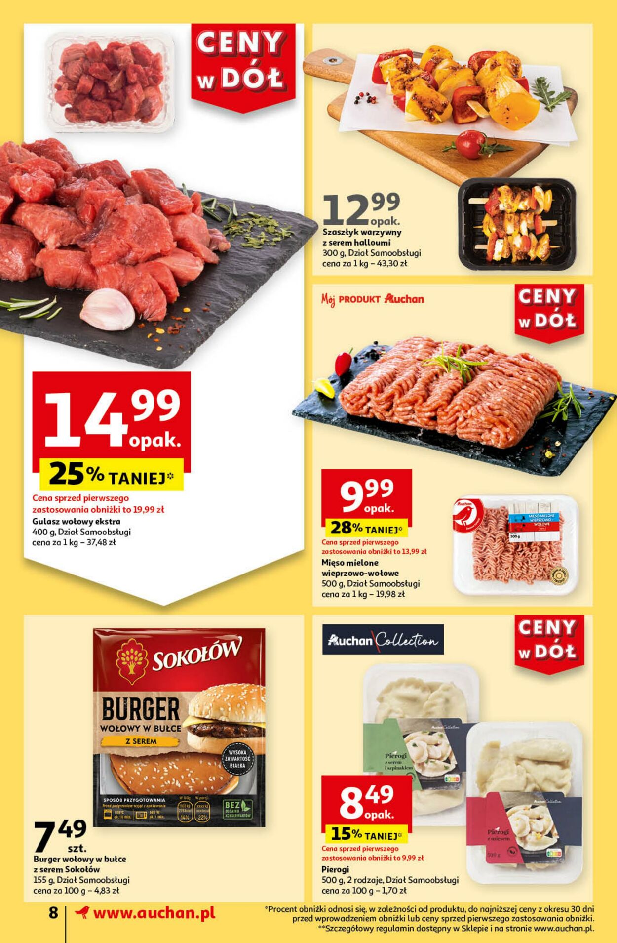 Gazetka Auchan 25.07.2024 - 31.07.2024