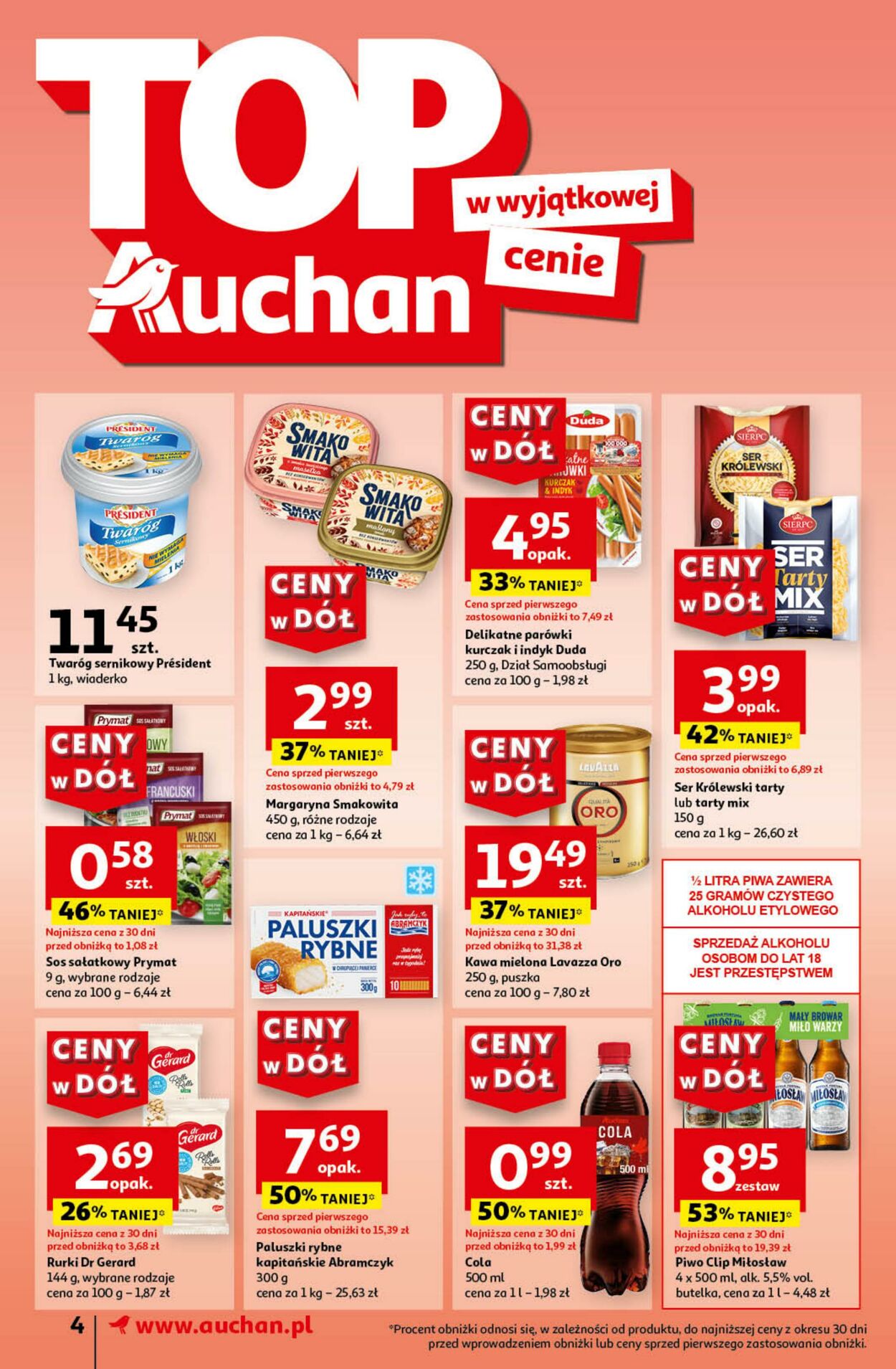 Gazetka Auchan 25.07.2024 - 31.07.2024