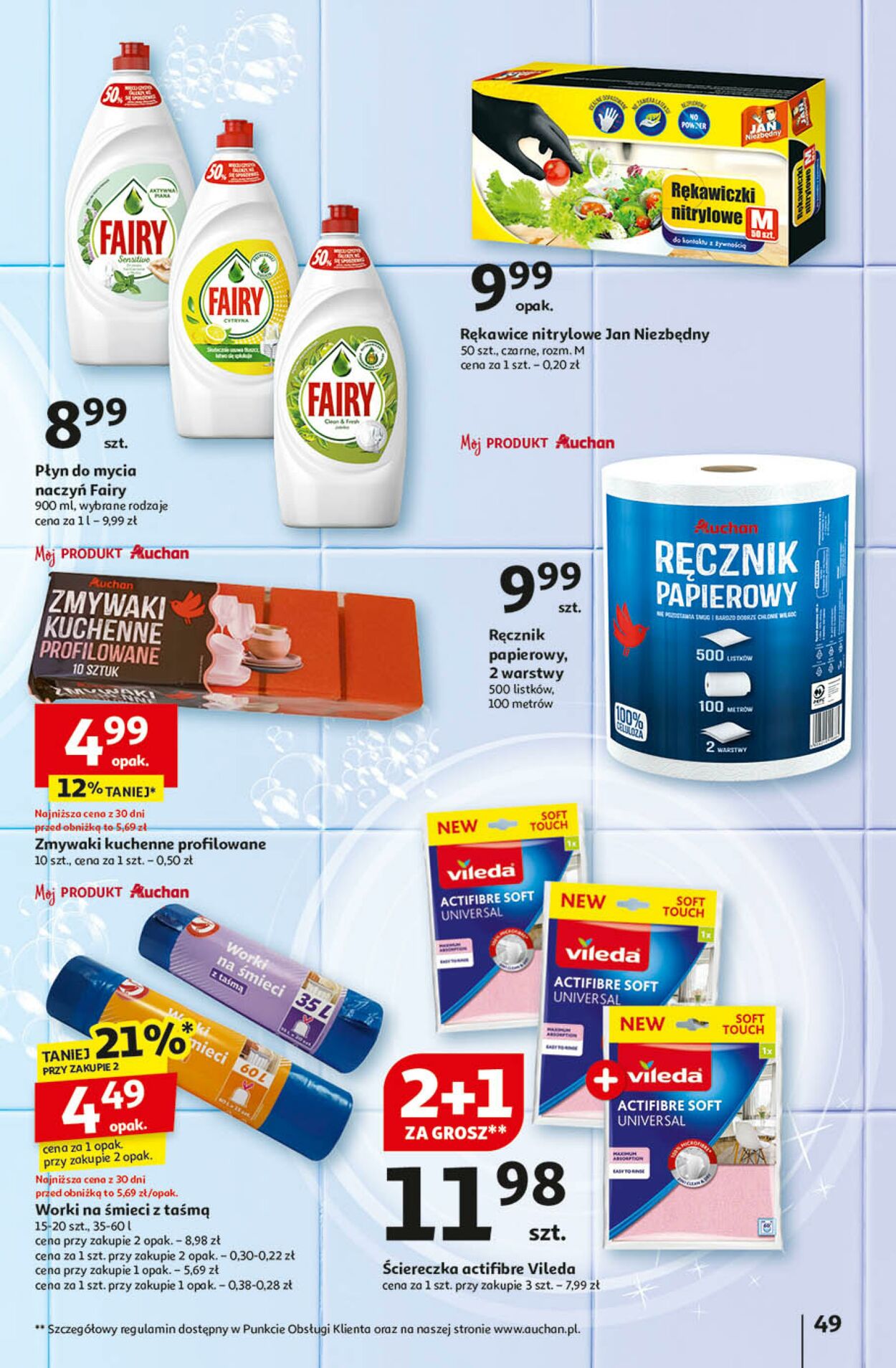 Gazetka Auchan 26.09.2024 - 02.10.2024