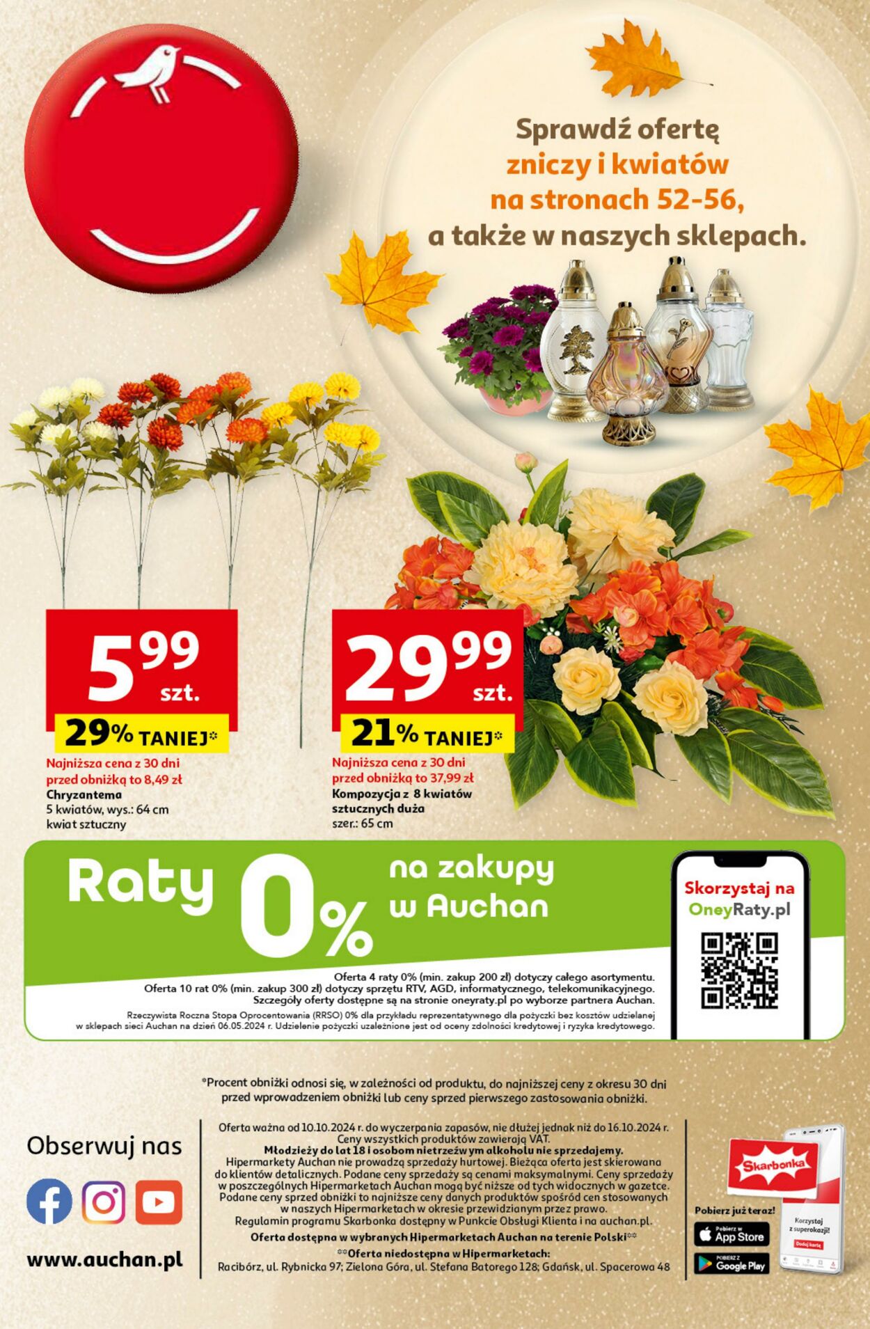 Gazetka Auchan 10.10.2024 - 16.10.2024