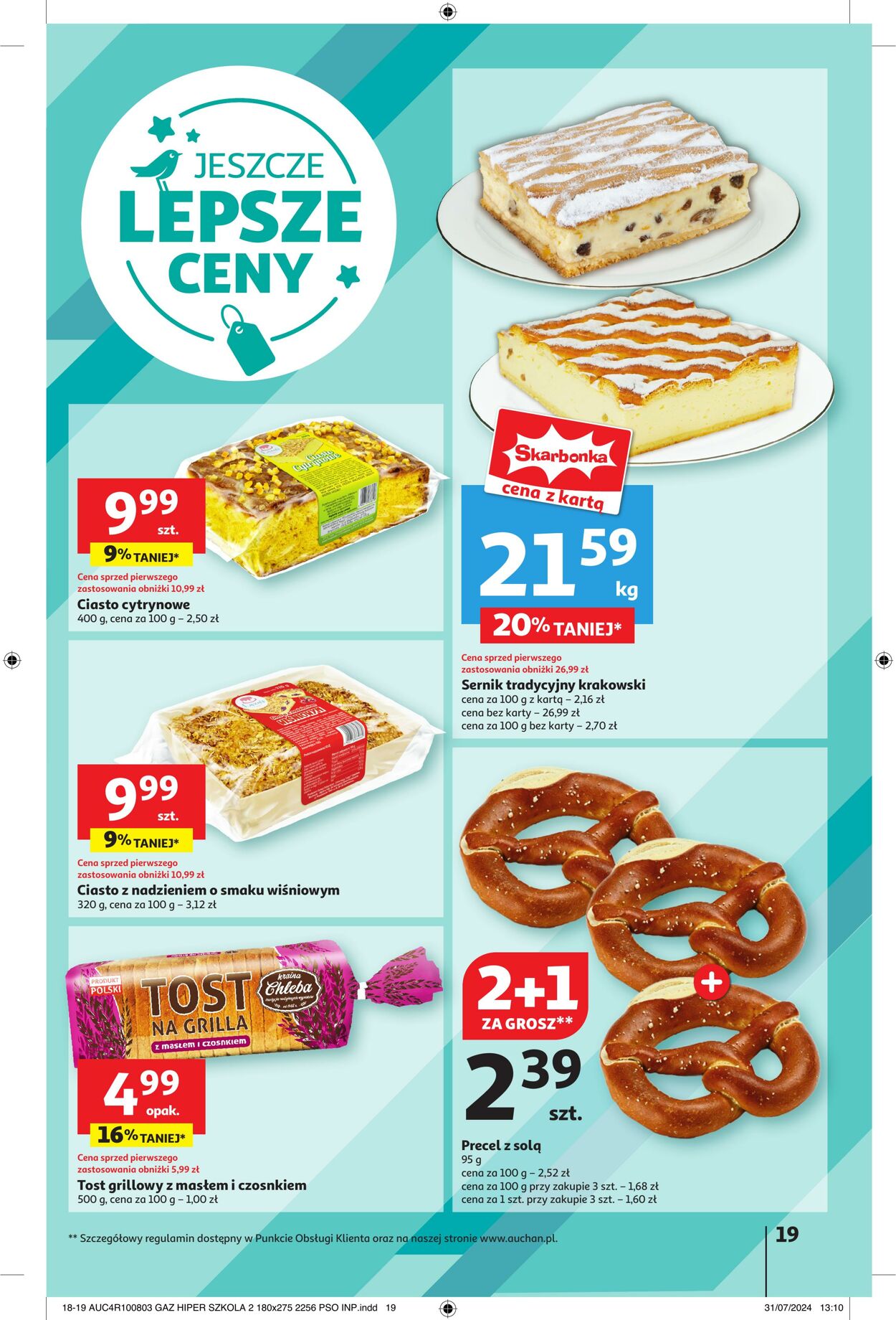 Gazetka Auchan 08.08.2024 - 14.08.2024