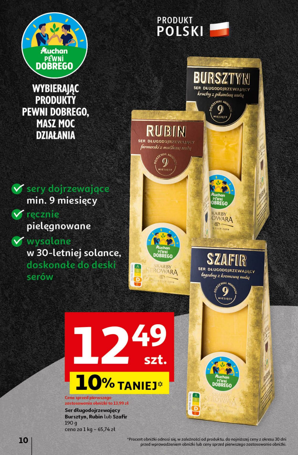 Gazetka Auchan 16.08.2024 - 21.08.2024