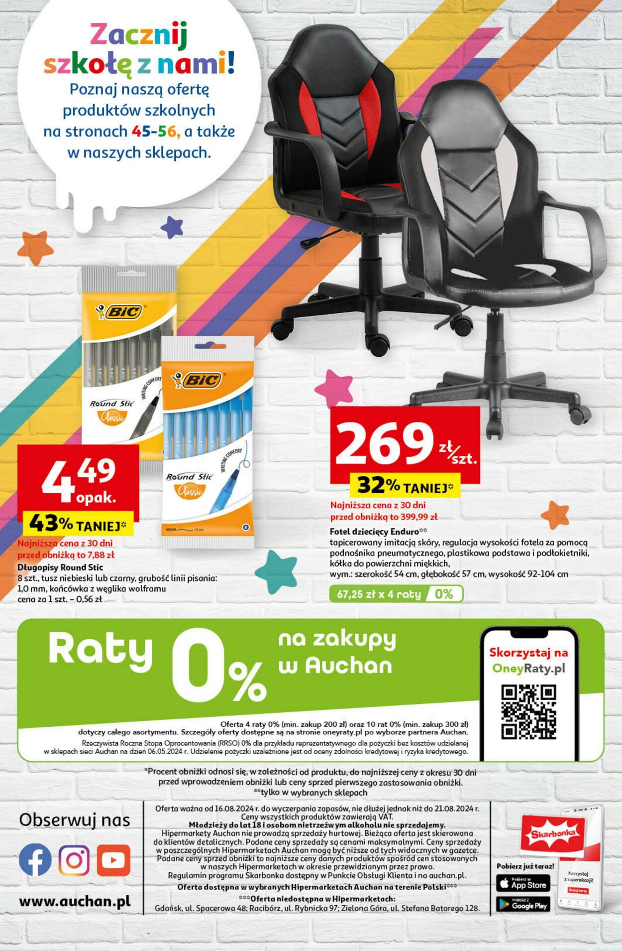 Gazetka Auchan 16.08.2024 - 21.08.2024