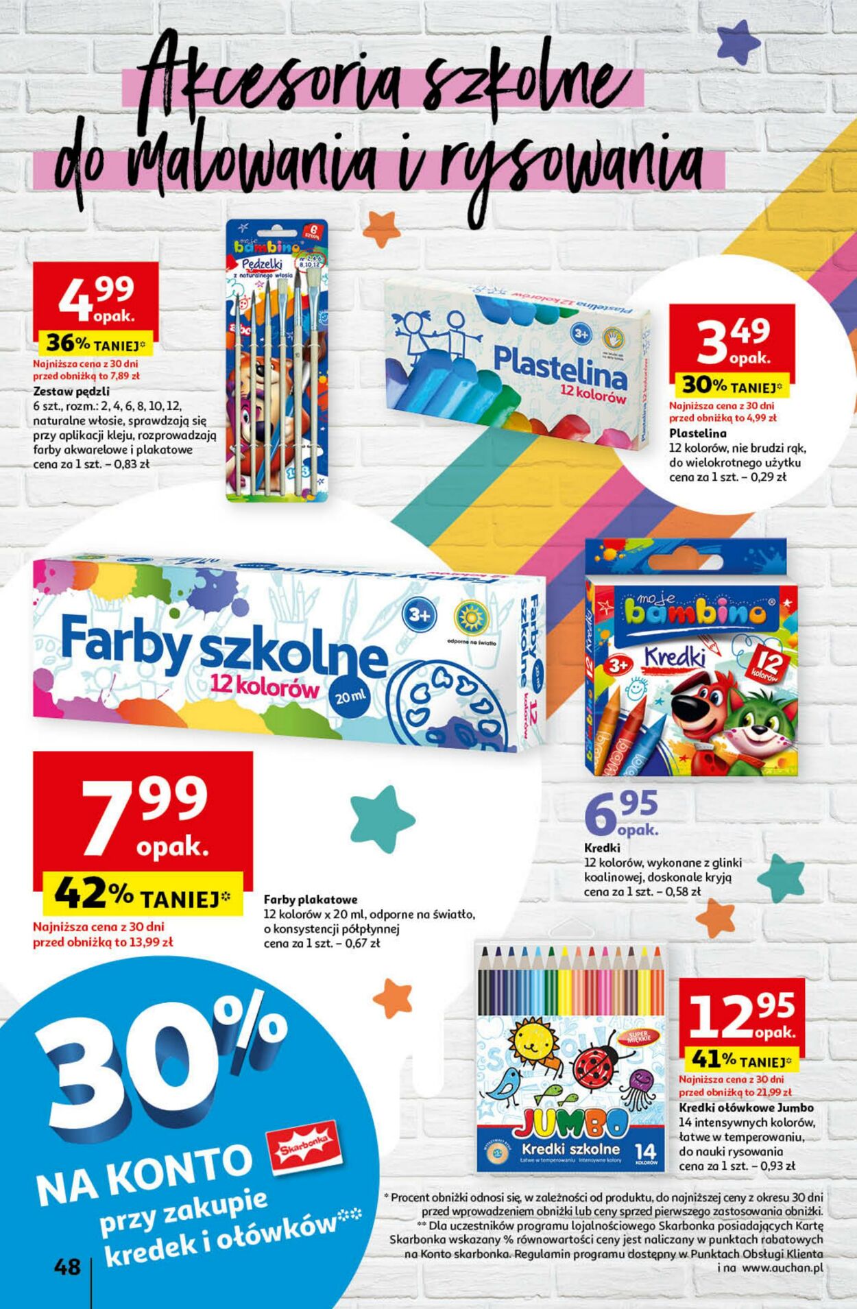 Gazetka Auchan 16.08.2024 - 21.08.2024