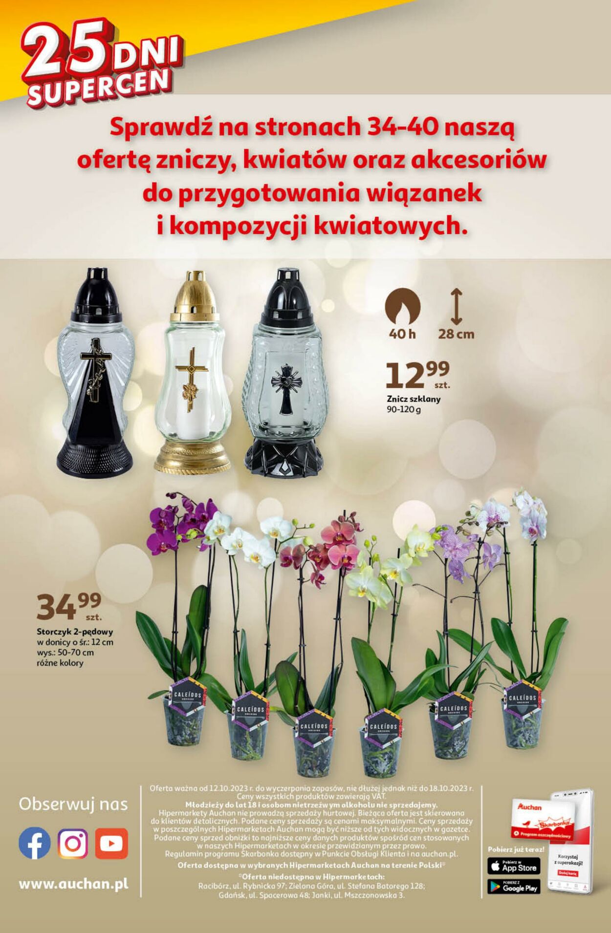 Gazetka Auchan 12.10.2023 - 18.10.2023