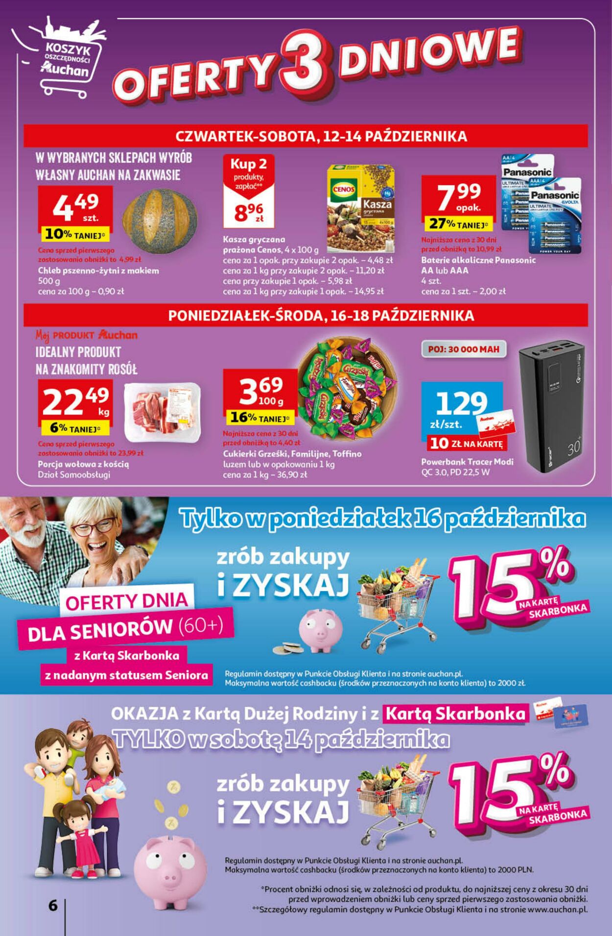 Gazetka Auchan 12.10.2023 - 18.10.2023