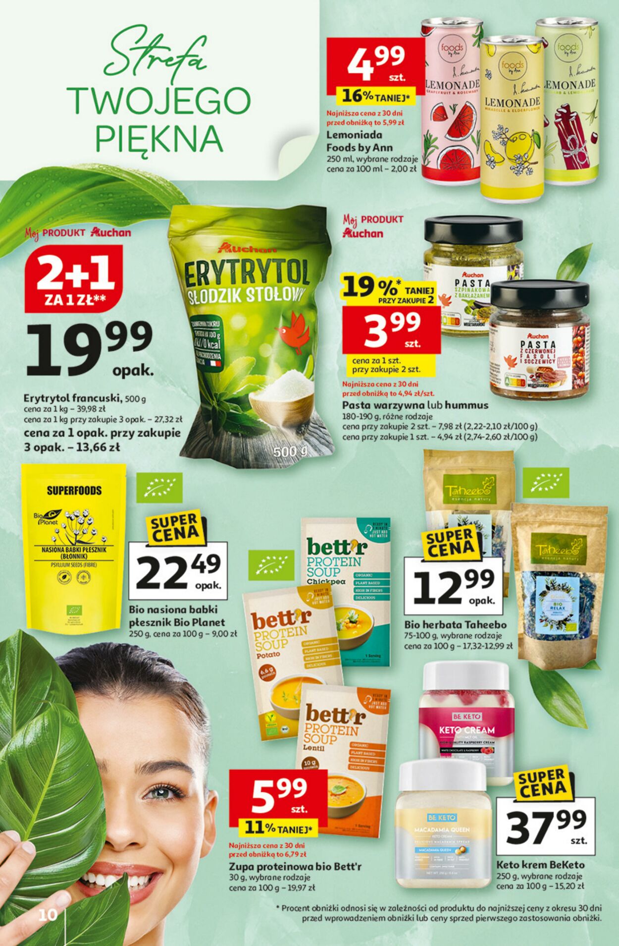 Gazetka Auchan 05.03.2026 - 11.03.2026