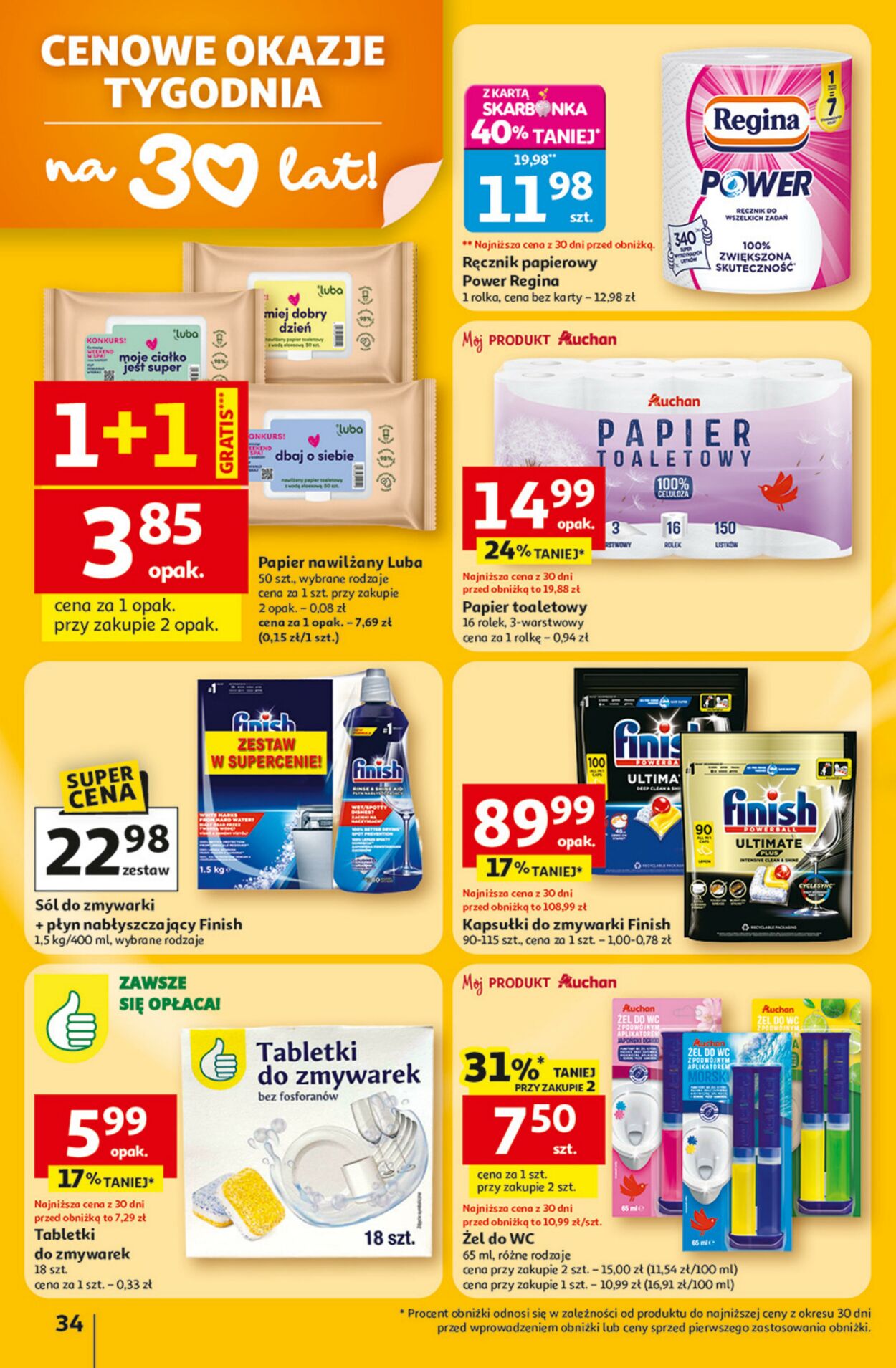 Gazetka Auchan 05.03.2026 - 11.03.2026