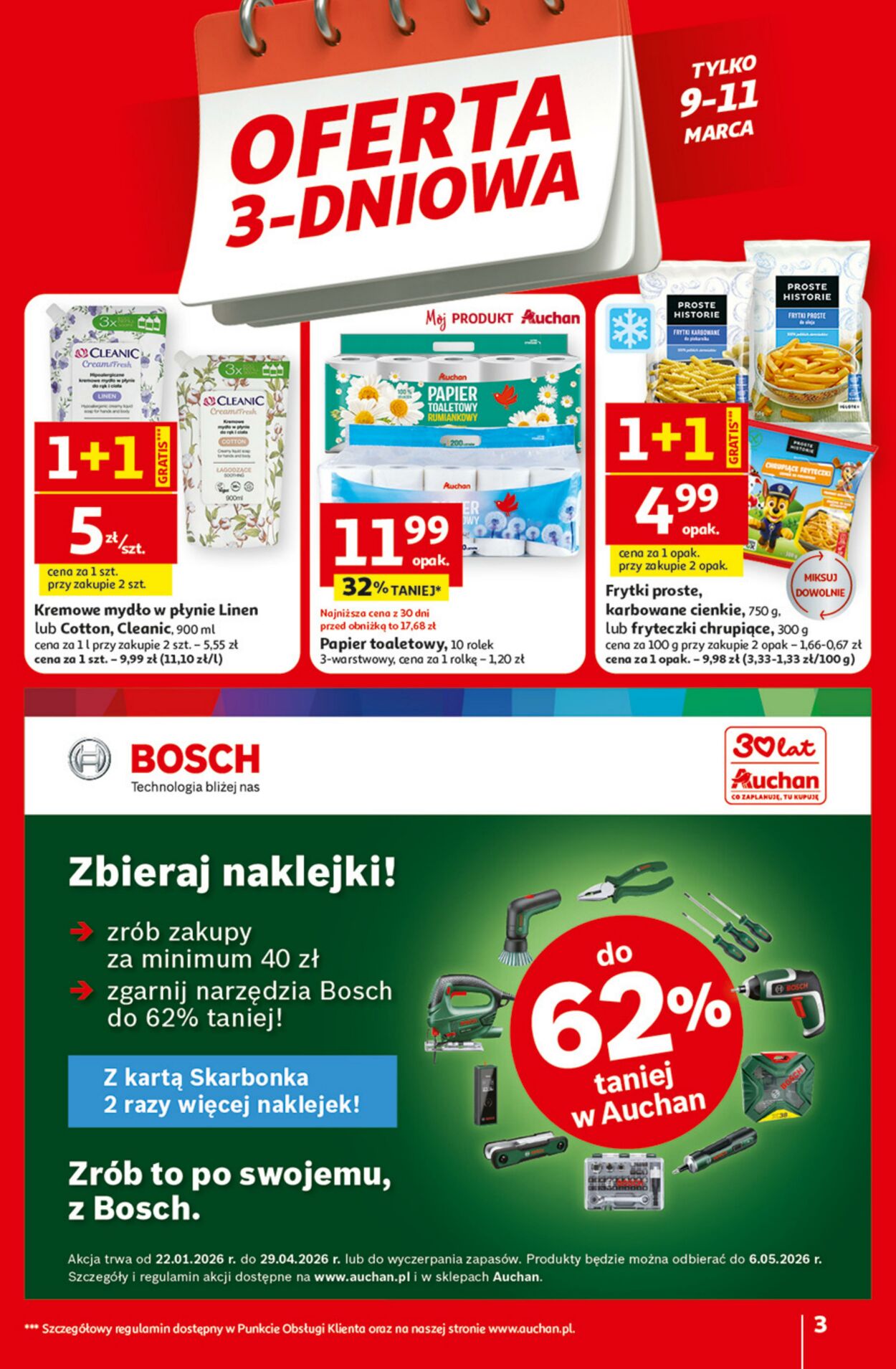 Gazetka Auchan 05.03.2026 - 11.03.2026