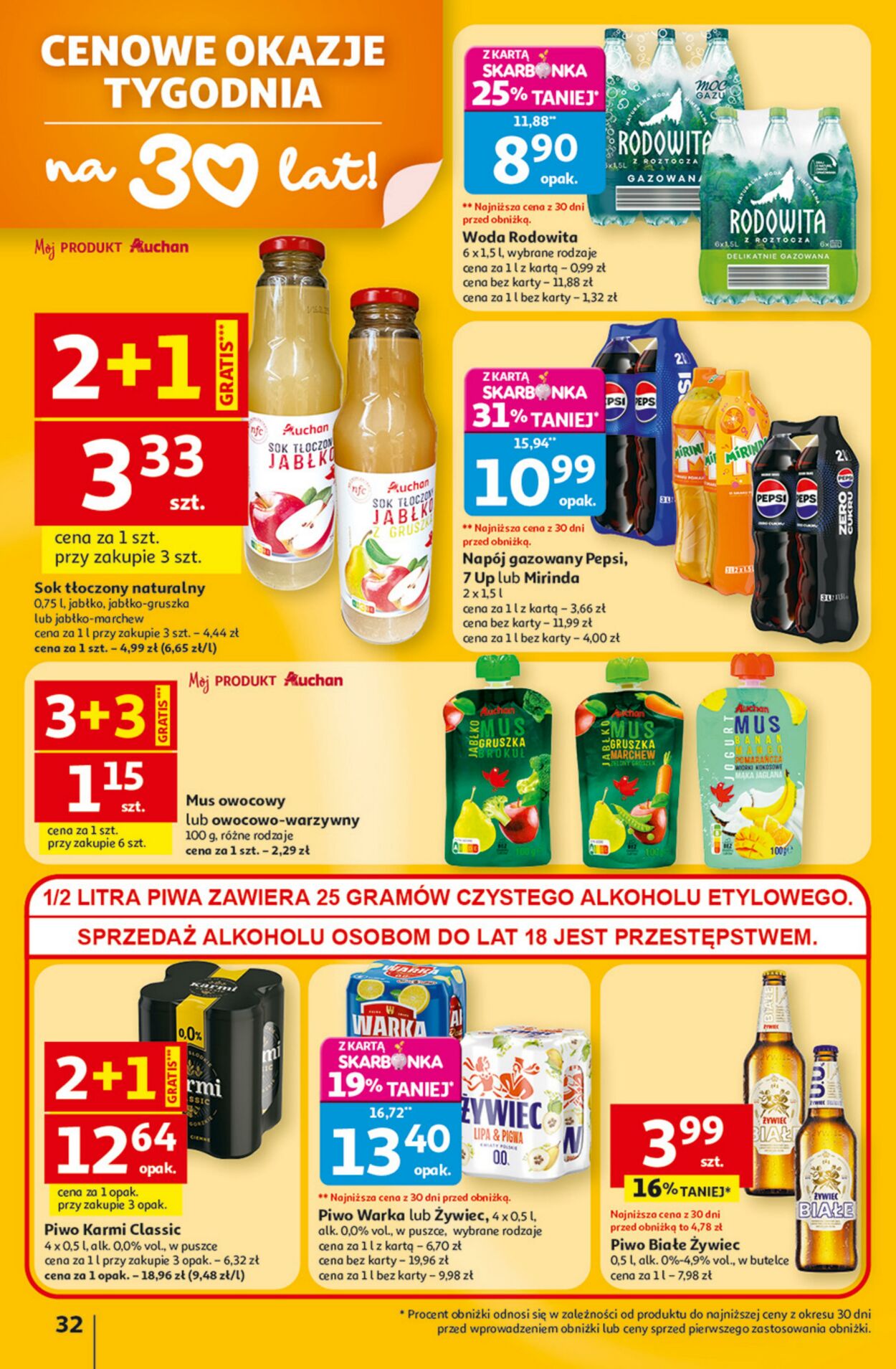 Gazetka Auchan 05.03.2026 - 11.03.2026
