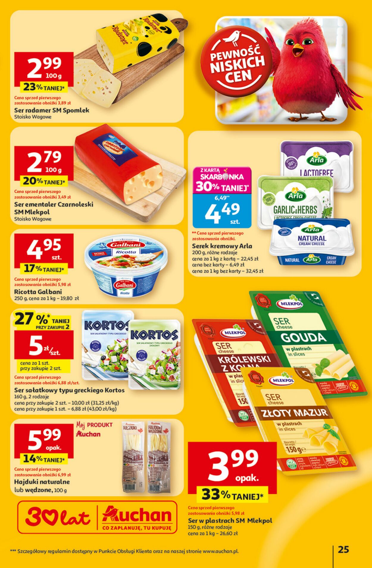 Gazetka Auchan 05.03.2026 - 11.03.2026