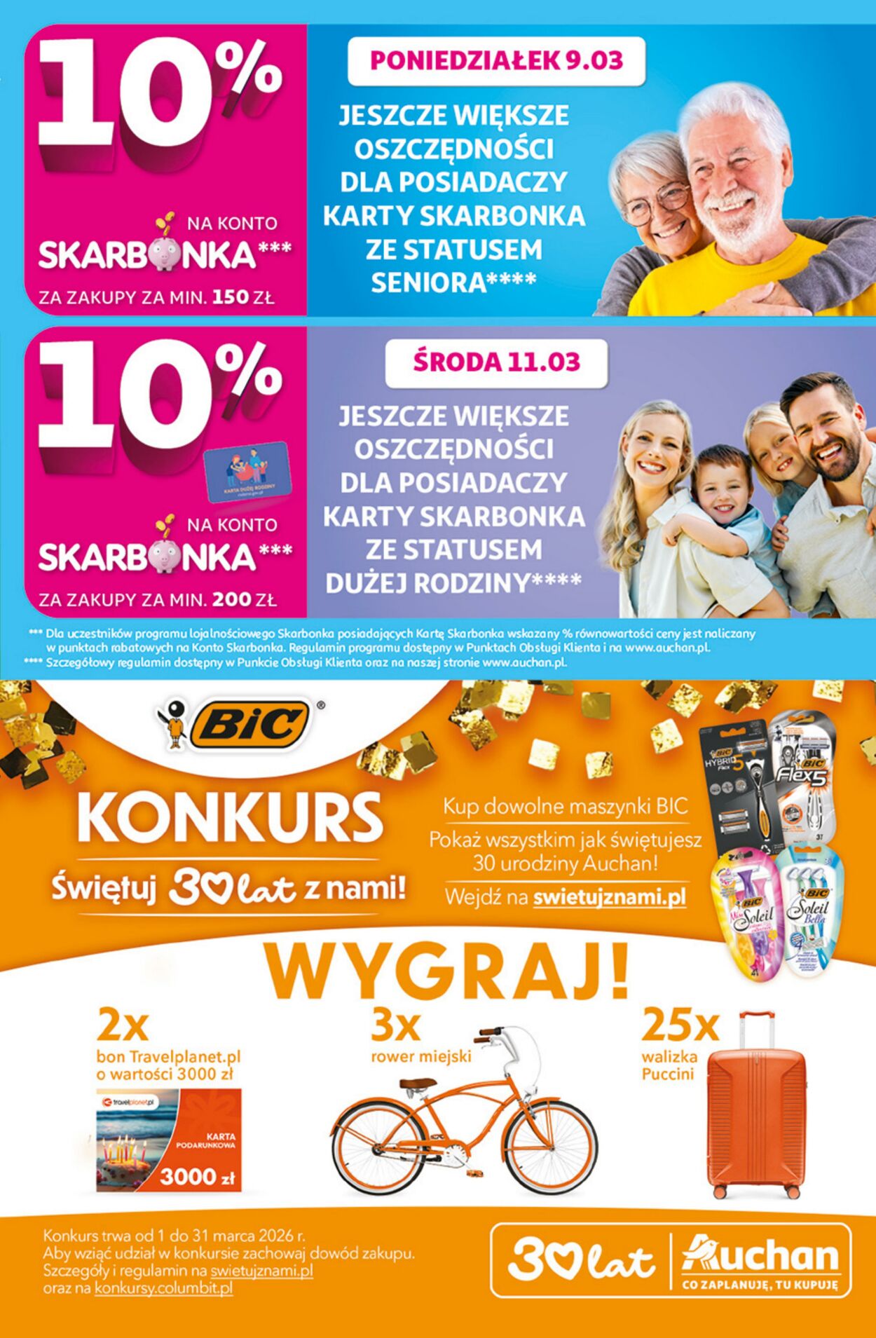 Gazetka Auchan 05.03.2026 - 11.03.2026