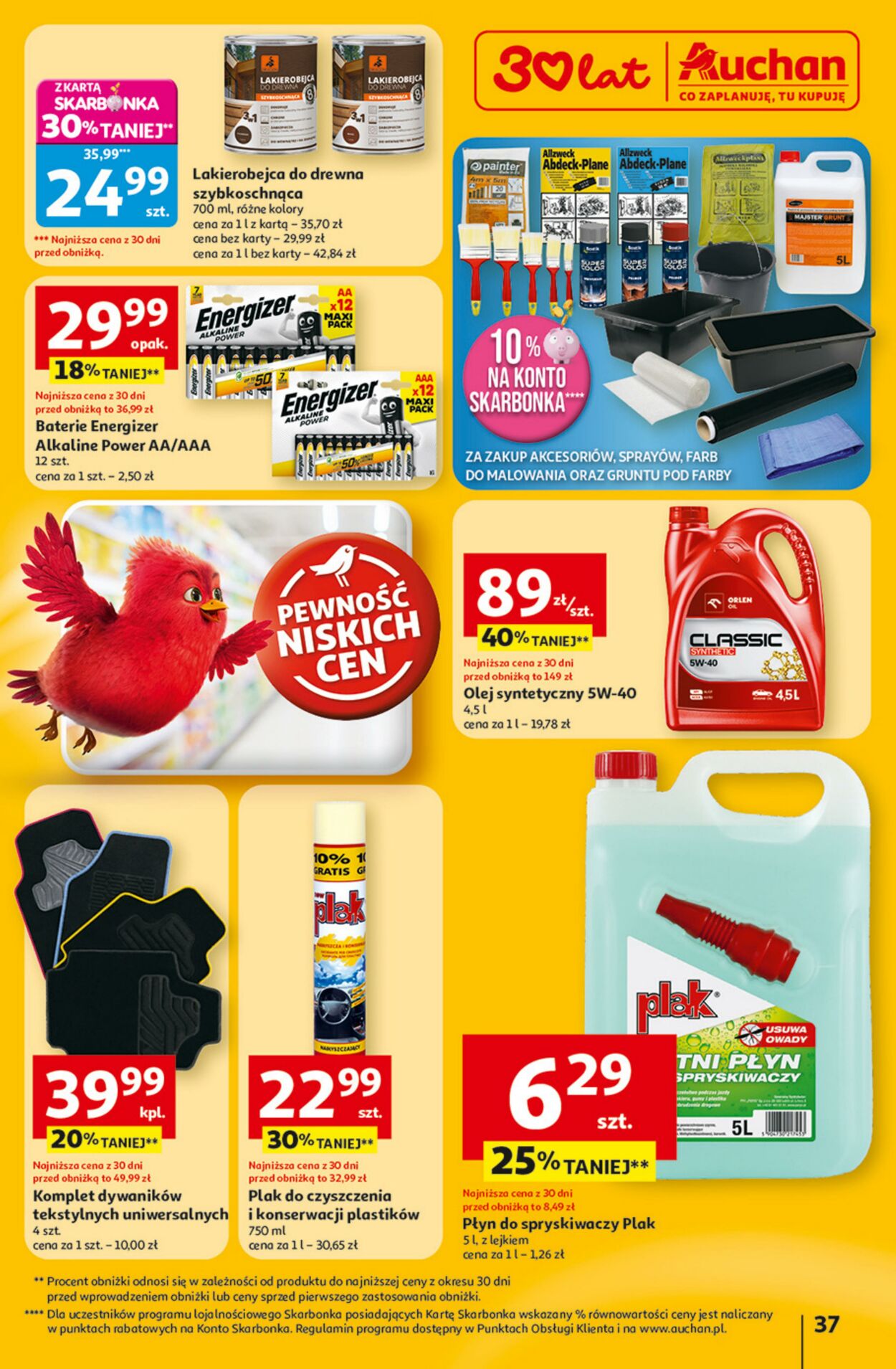 Gazetka Auchan 05.03.2026 - 11.03.2026