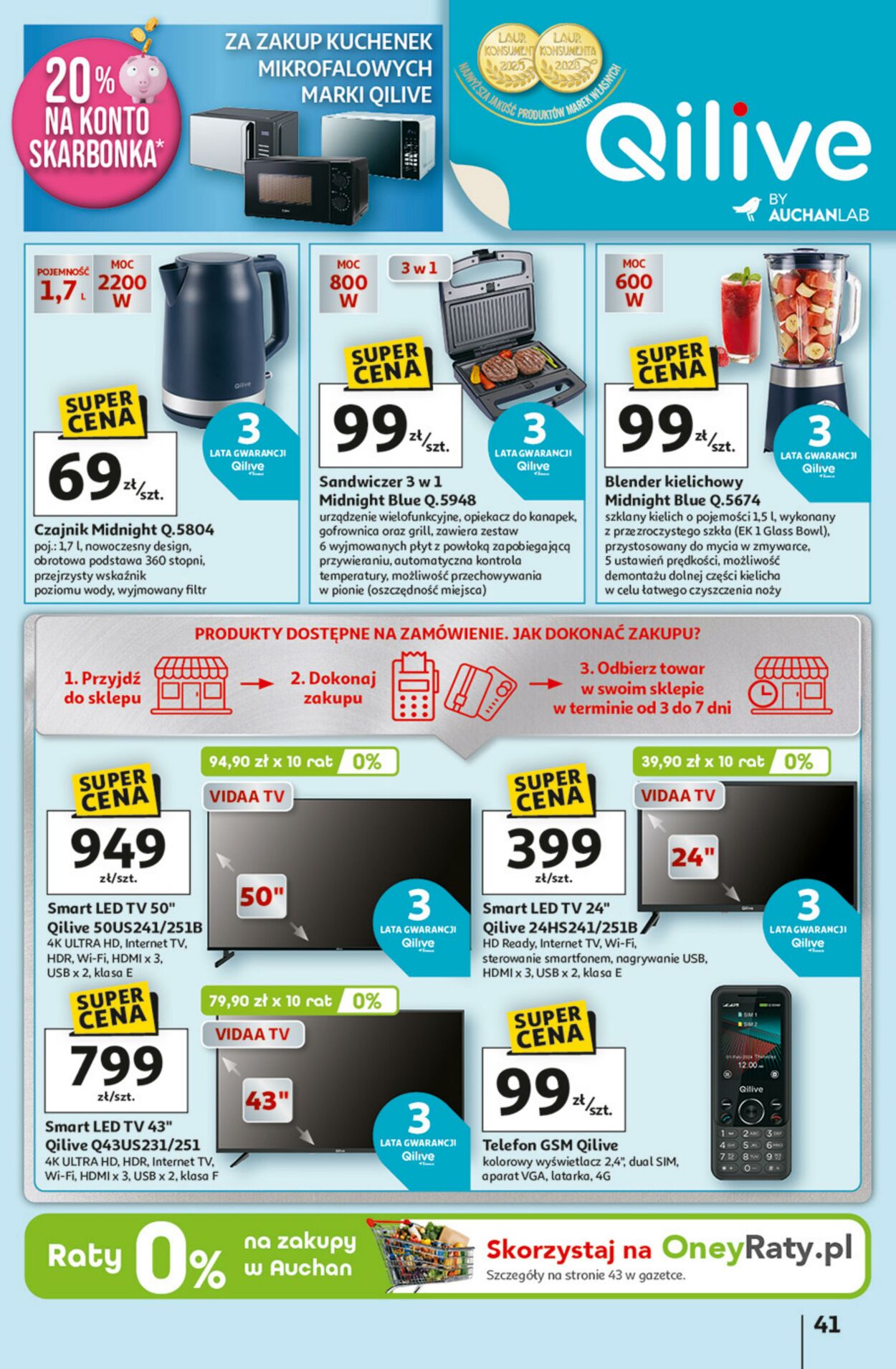 Gazetka Auchan 05.03.2026 - 11.03.2026