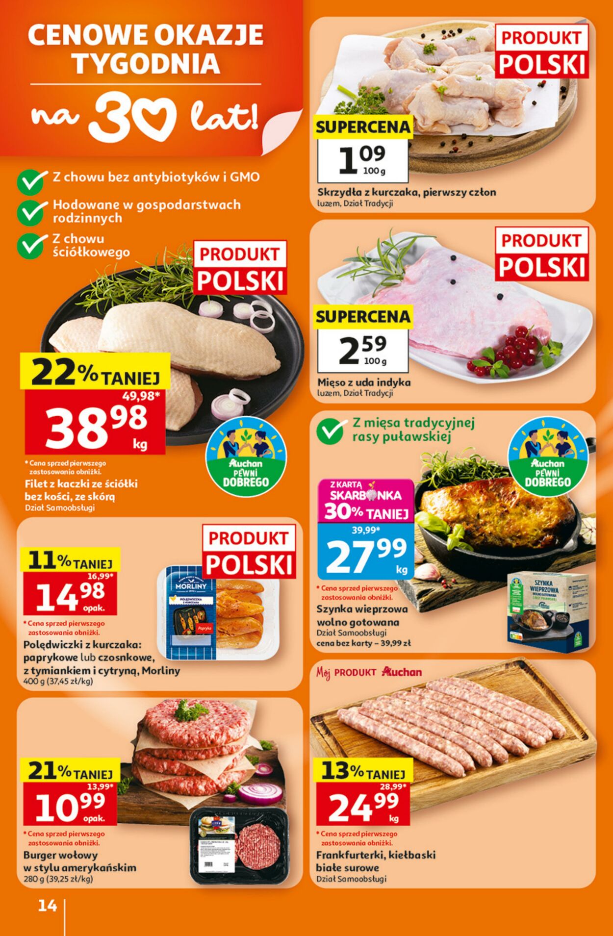Gazetka Auchan 23.07.2026 - 29.07.2026
