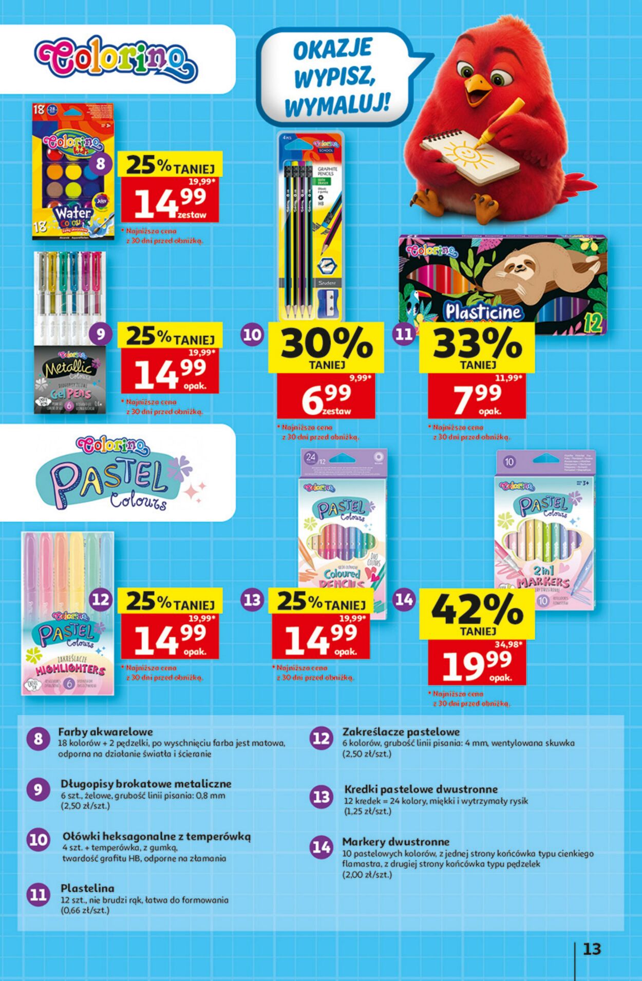 Gazetka Auchan 23.07.2026 - 29.07.2026
