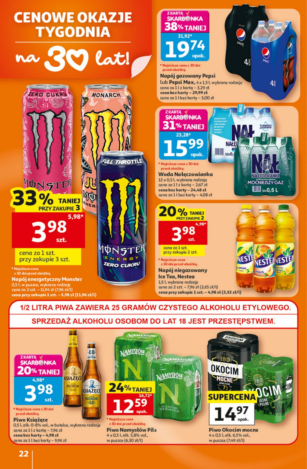 Gazetka Auchan 23.07.2026 - 29.07.2026