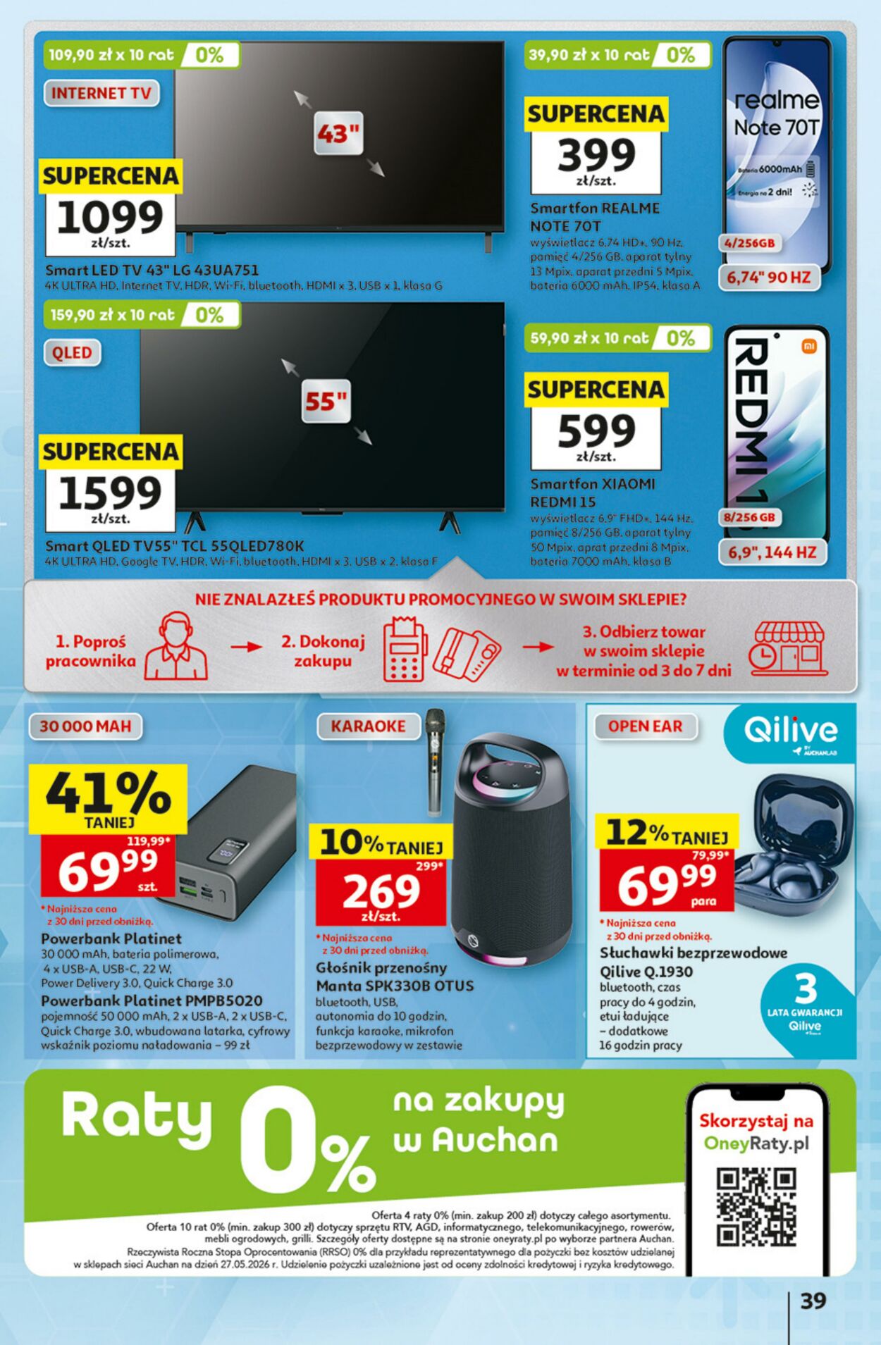 Gazetka Auchan 09.07.2026 - 15.07.2026