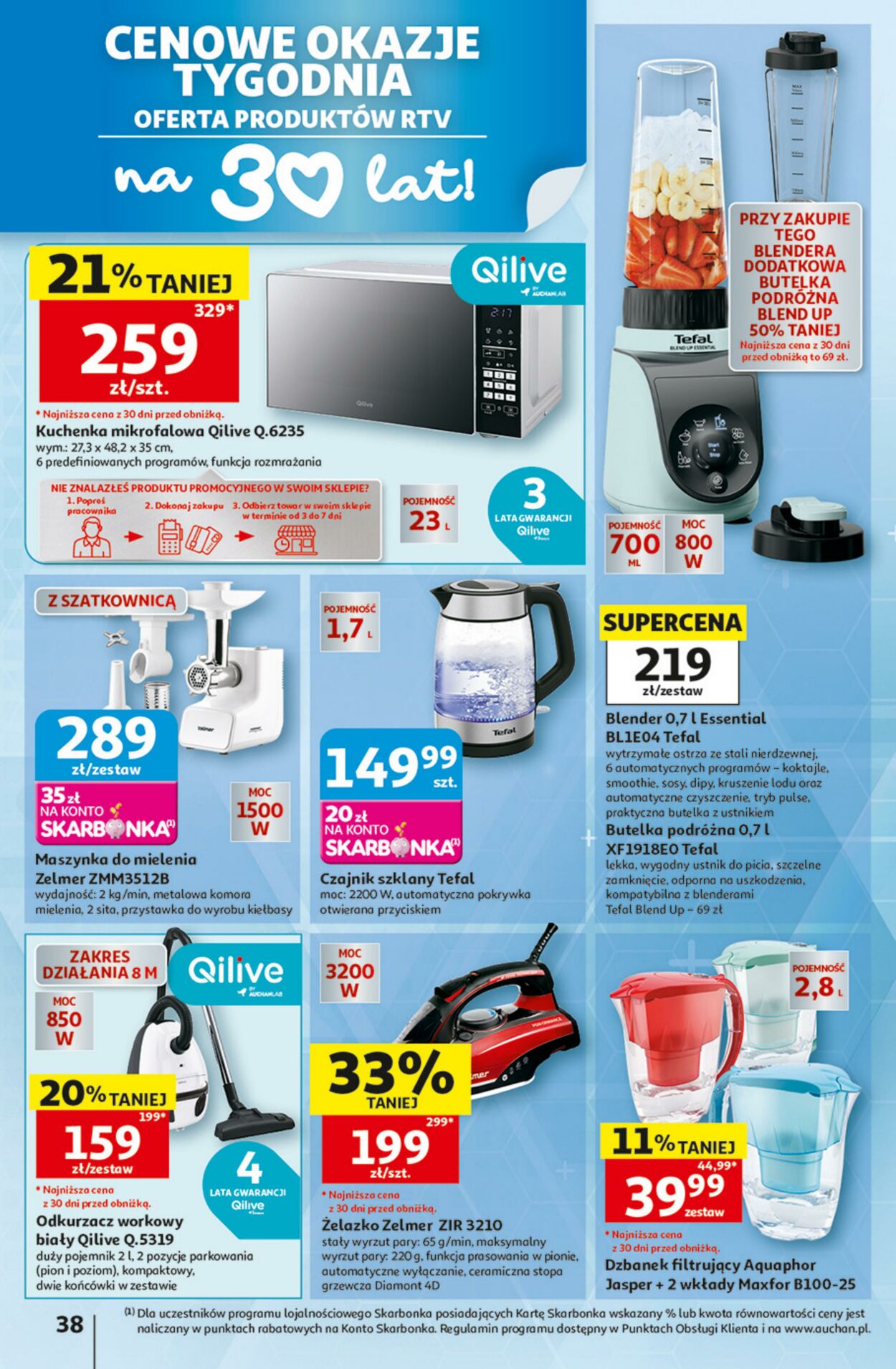 Gazetka Auchan 09.07.2026 - 15.07.2026