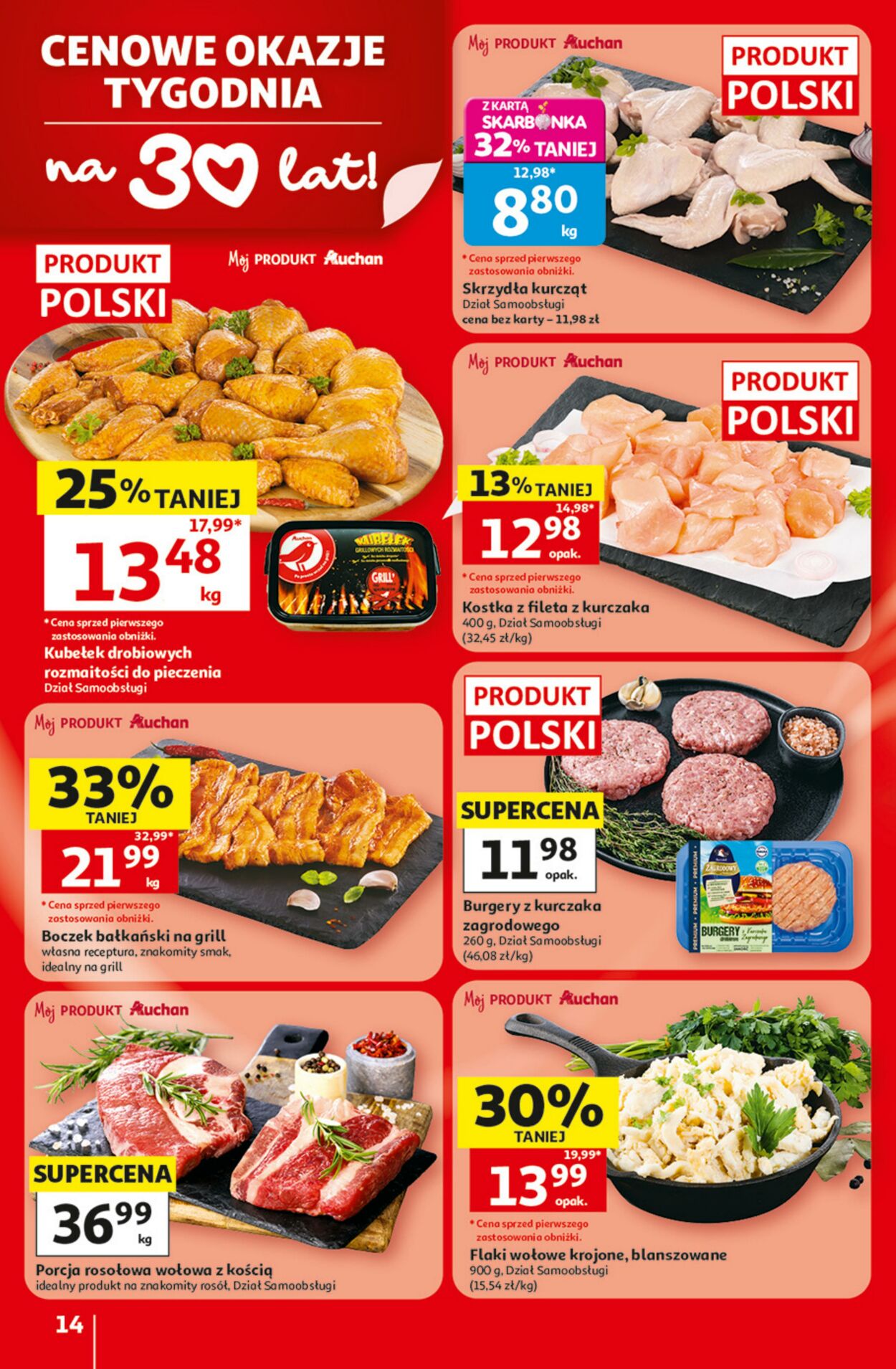 Gazetka Auchan 09.07.2026 - 15.07.2026