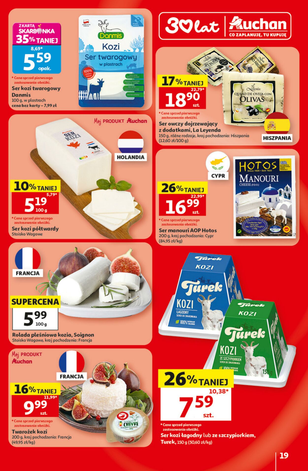 Gazetka Auchan 09.07.2026 - 15.07.2026