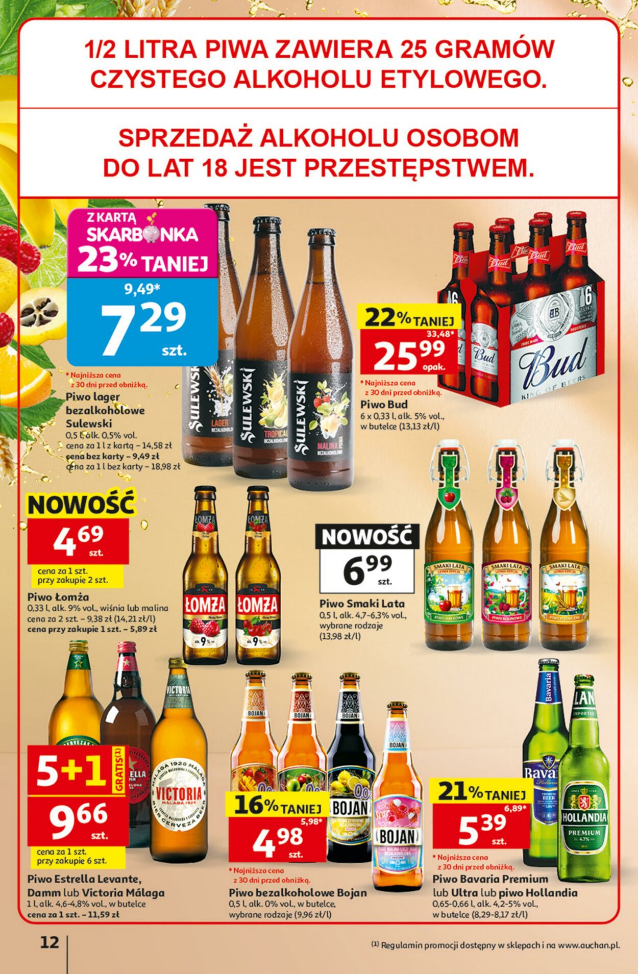 Gazetka Auchan 09.07.2026 - 15.07.2026